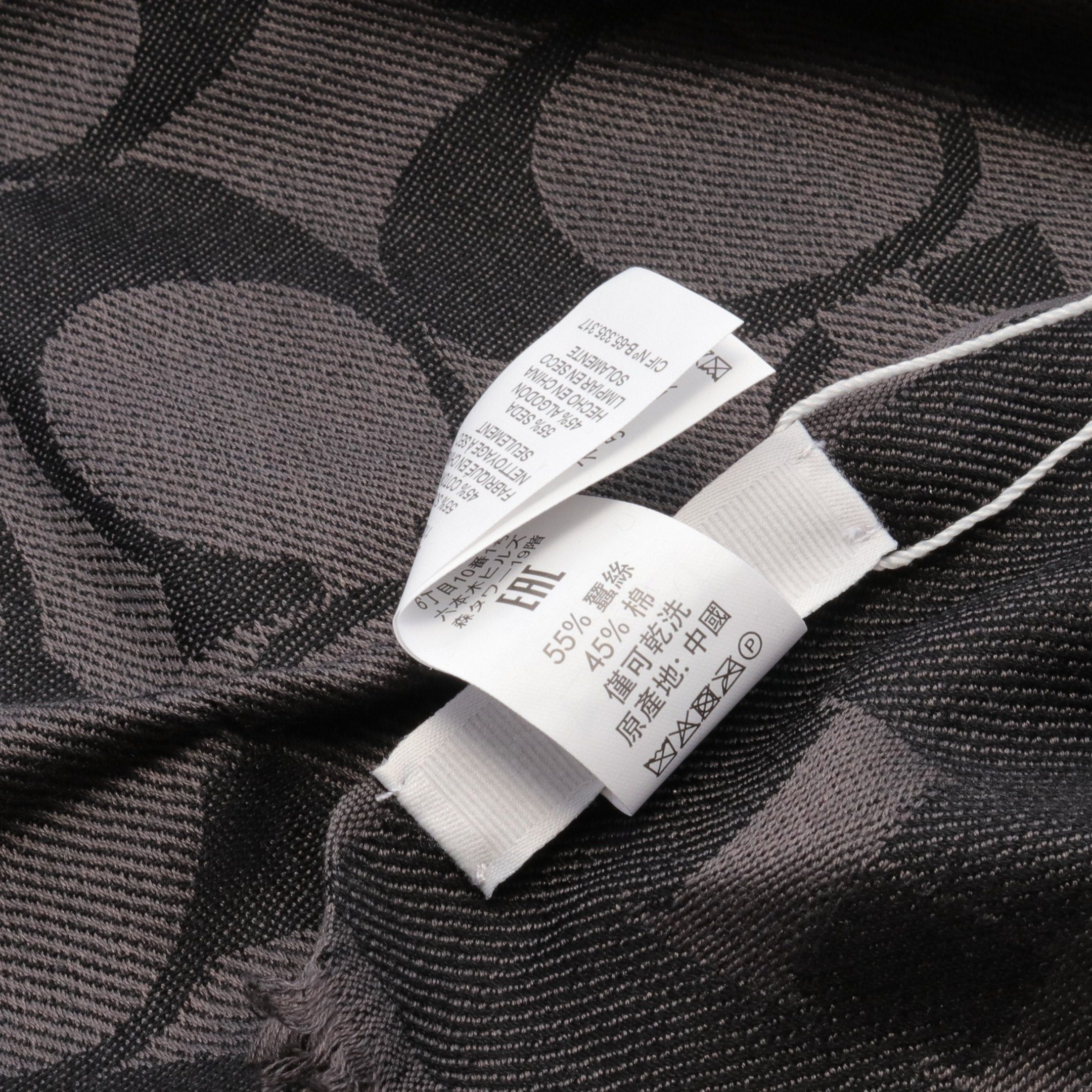 Coach Coach Signature Stall Scarf Silk Gray Dark Size ONE SIZE - 4 Thumbnail