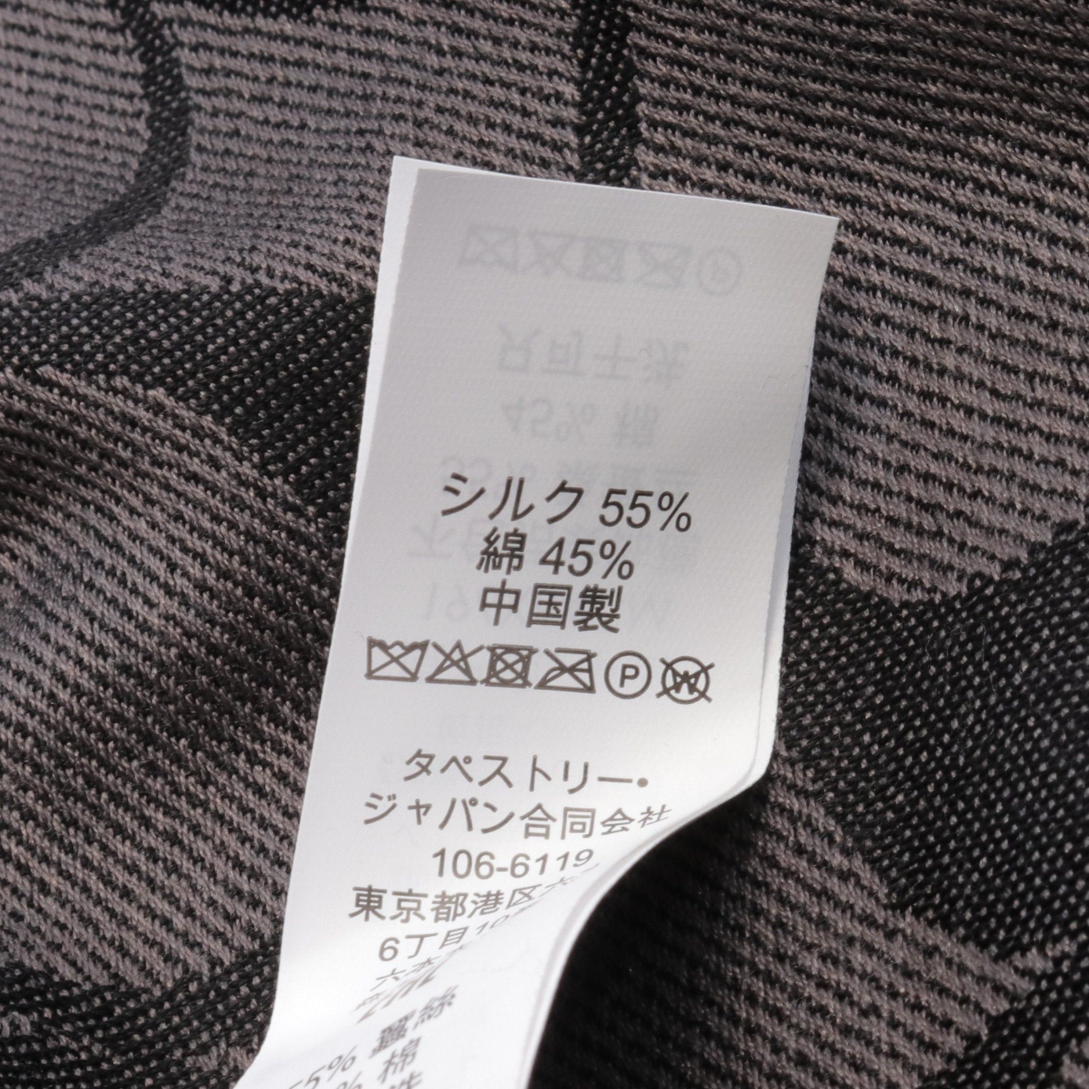 Coach Coach Signature Stall Scarf Silk Gray Dark Size ONE SIZE - 3 Thumbnail