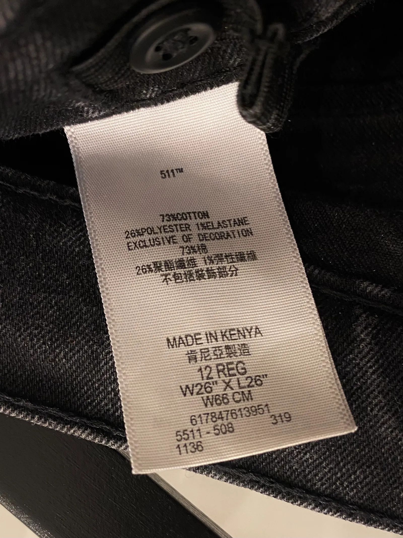 Levi's Levi's Jeans Size 26" / US 2 / IT 38 - 4 Thumbnail