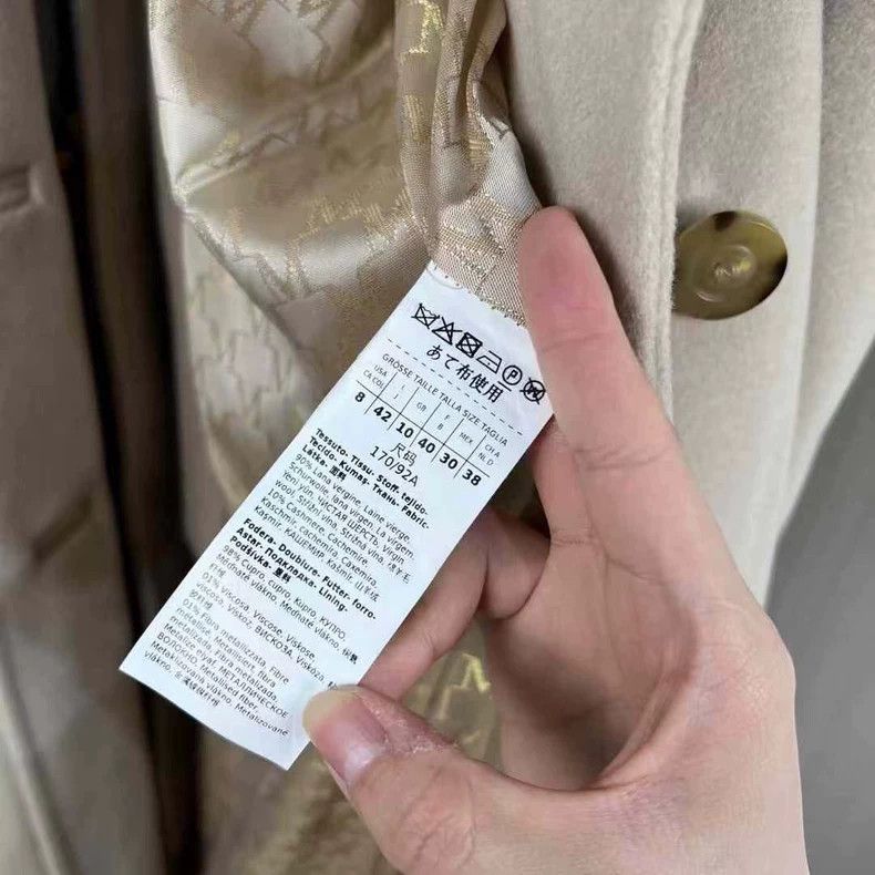 Max Mara Maxmara 101801 new sandy cashmere coat Size US L / EU 52-54 / 3 - 7 Thumbnail