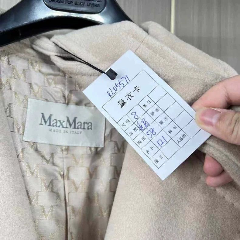 Max Mara Maxmara 101801 new sandy cashmere coat Size US L / EU 52-54 / 3 - 8 Thumbnail