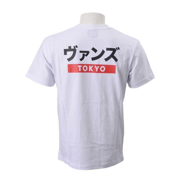 国内配送 VANS TOKYO TEE WHITE Vans Vans Japan City Pack Tee (Tokyo) | Grailed