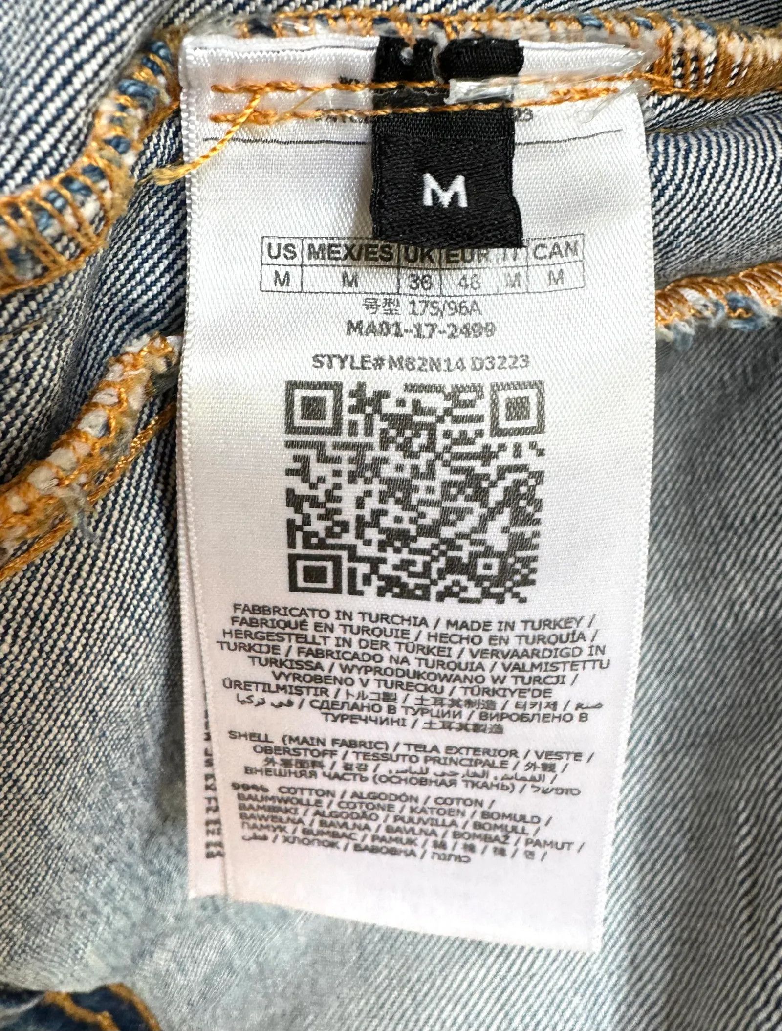 Guess Guess Jeans jacka Blazer Size 38R - 2 Thumbnail