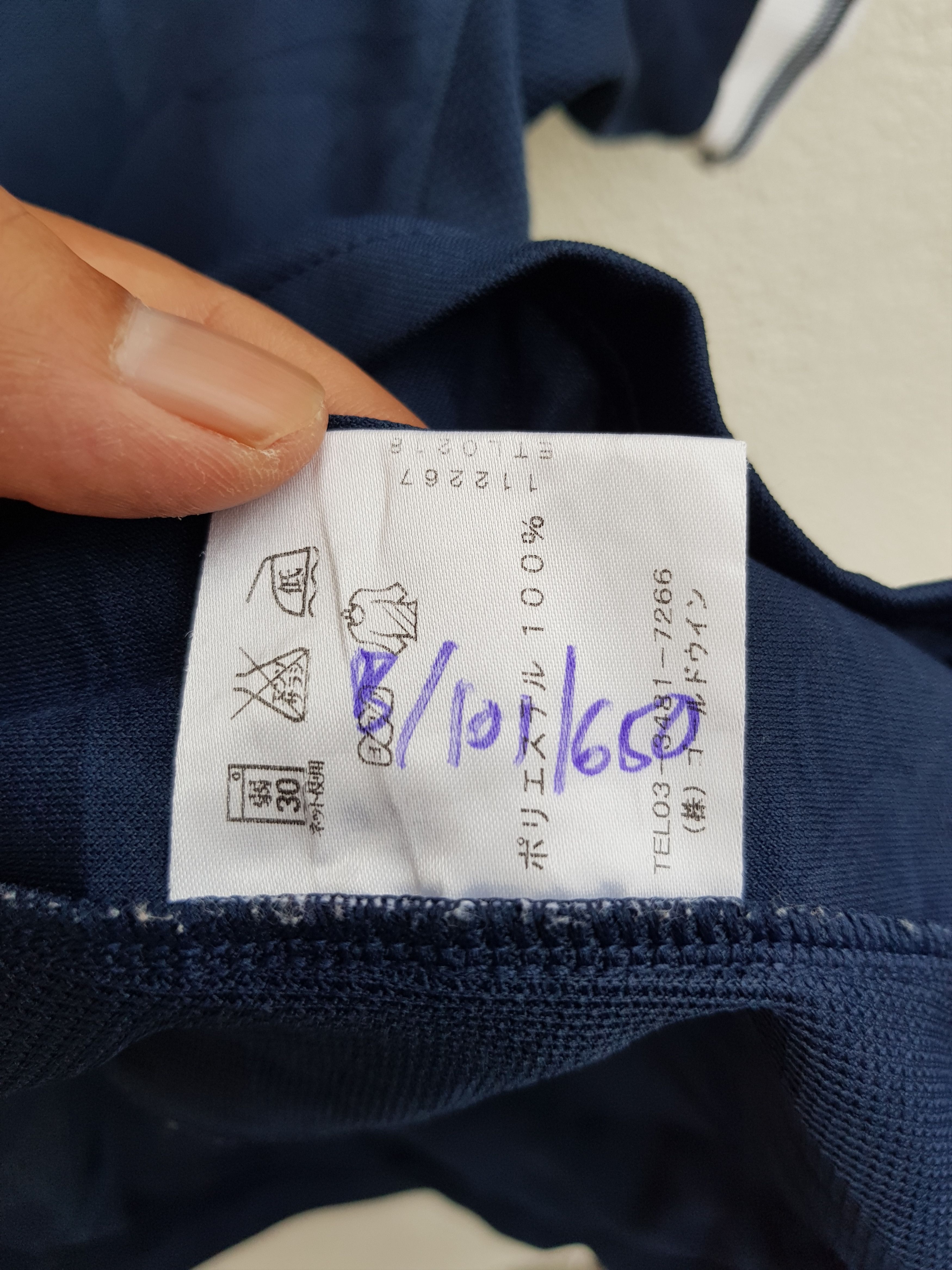 Ellesse × Japanese Brand ELLESSE Activewear Polos Ladies L Size L / US 10 / IT 46 - 7 Thumbnail