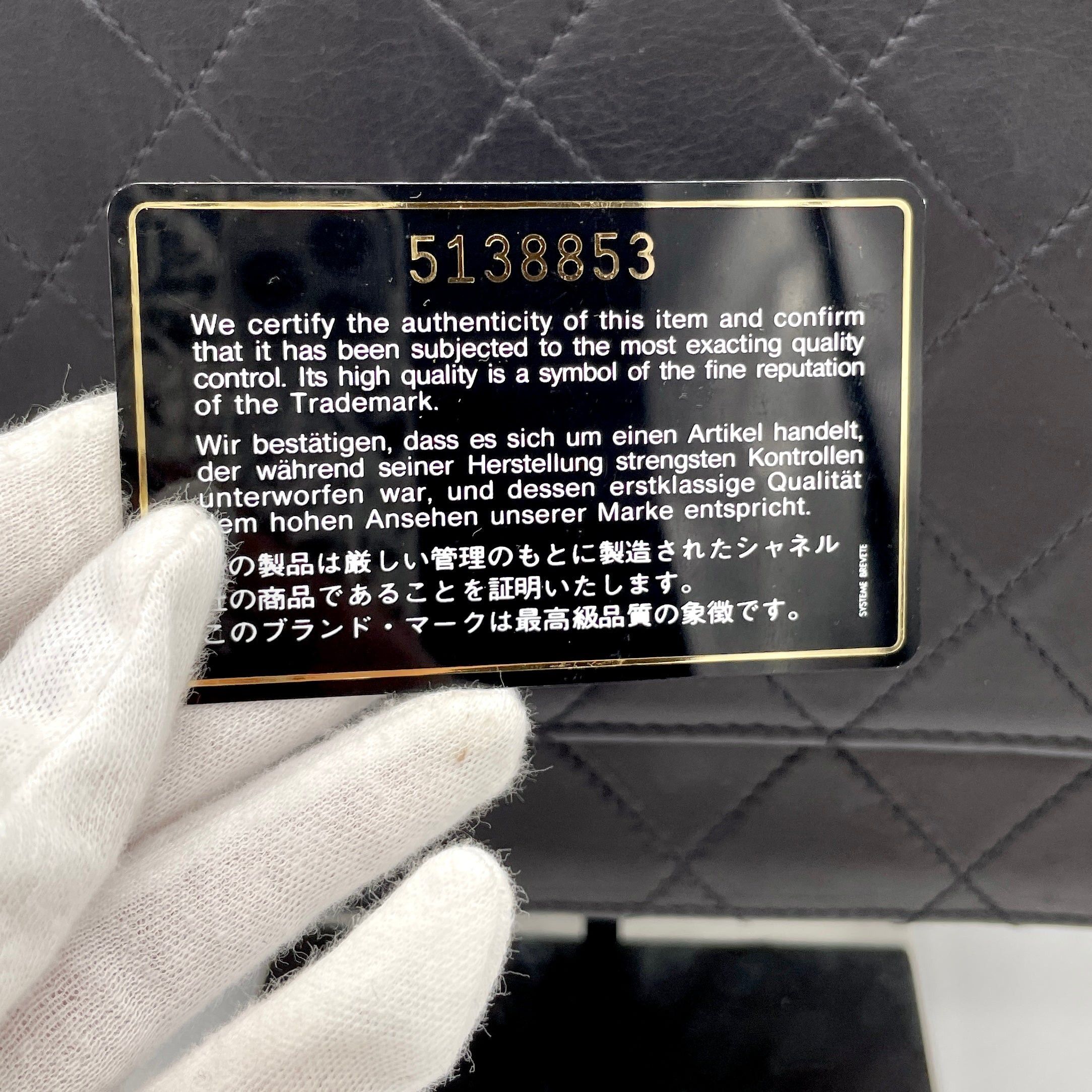 Chanel Chanel Matelasse Kelly-Style Turnlock Handbag Size ONE SIZE - 16 Thumbnail