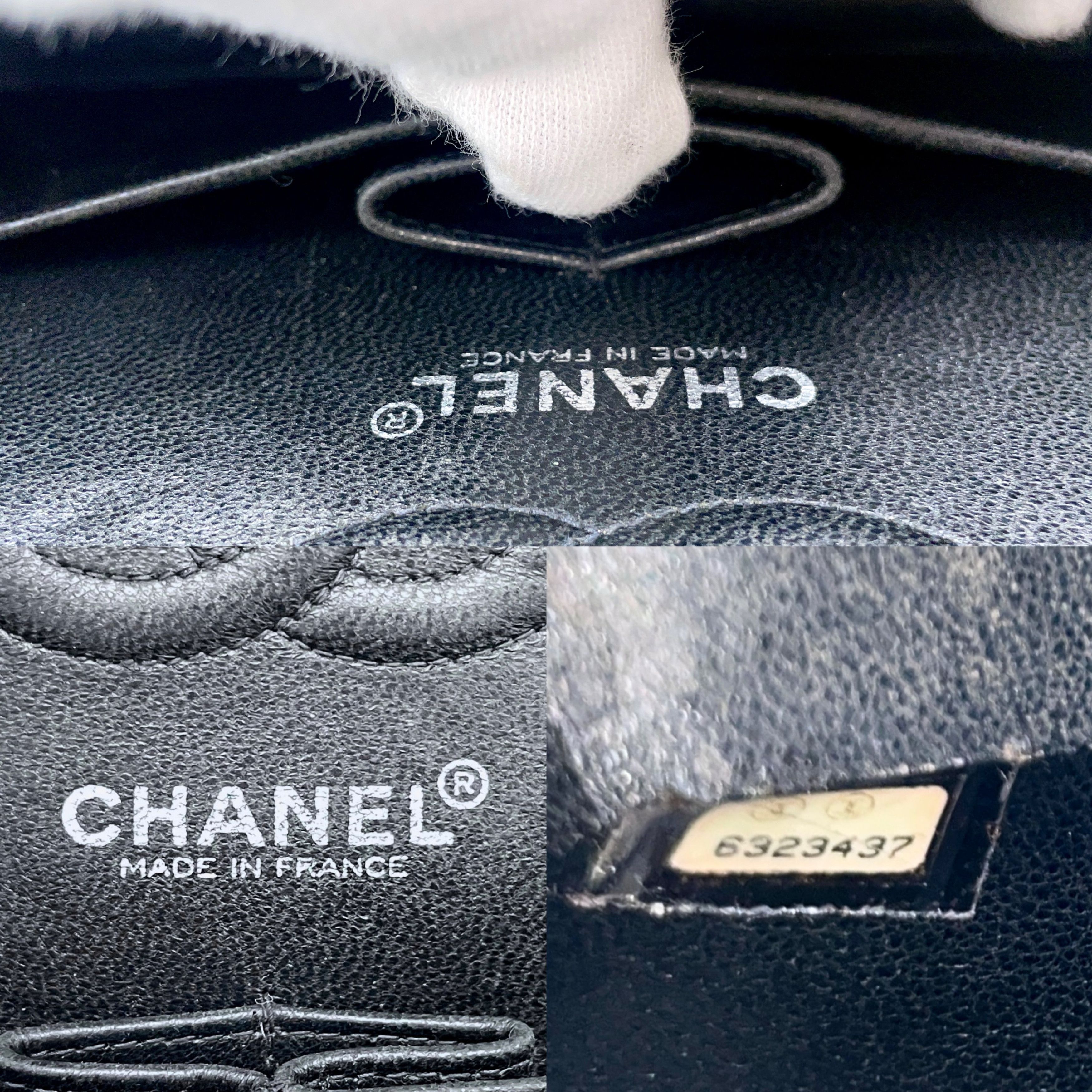 Chanel Chanel Matelassé Caviar Skin Leather Classic Flap W-Chain Shoulder Bag Pm 23Cm # Size ONE SIZE - 12 Thumbnail