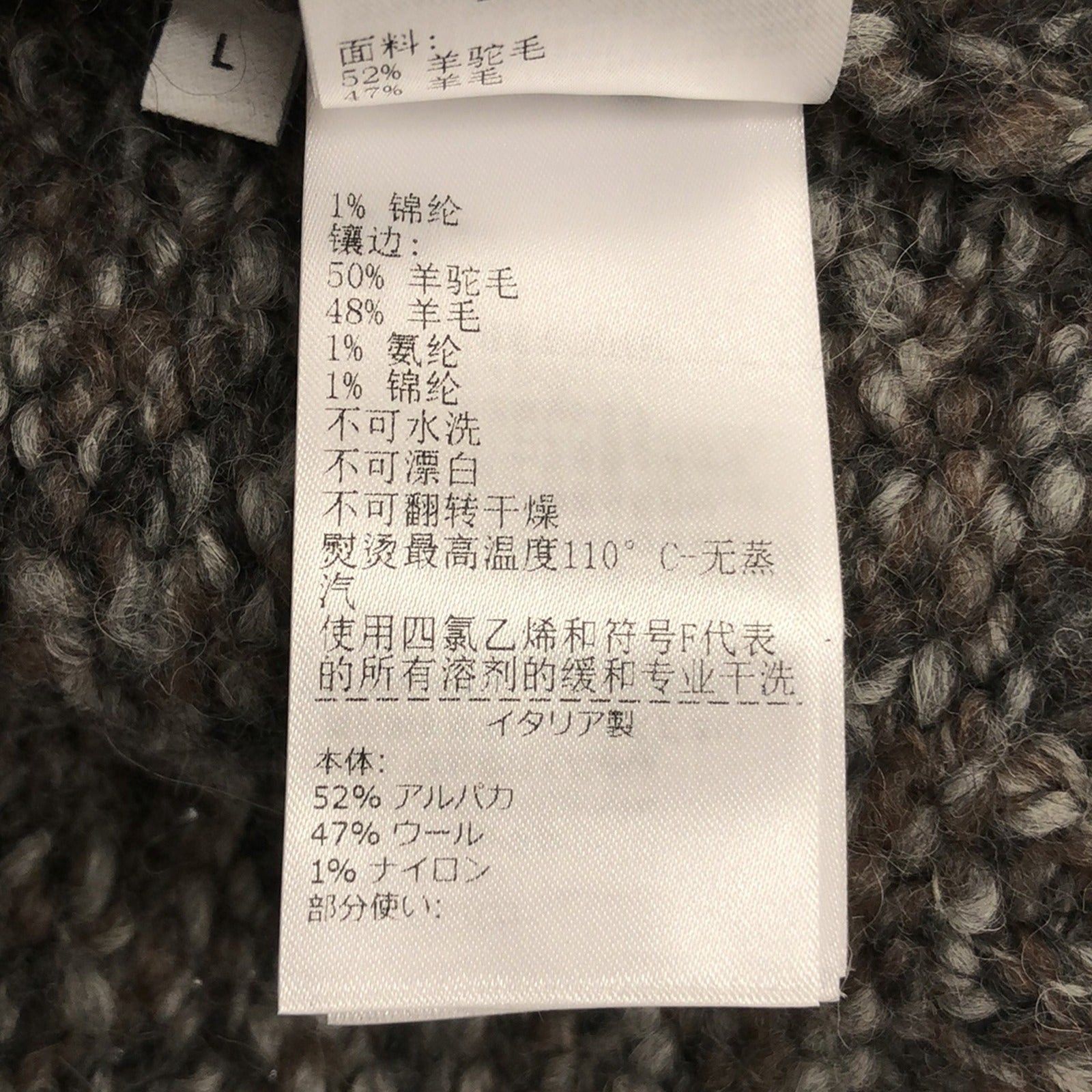 Bottega Veneta Bottega Veneta Cardigan Wool Gray Size ONE SIZE - 7 Thumbnail