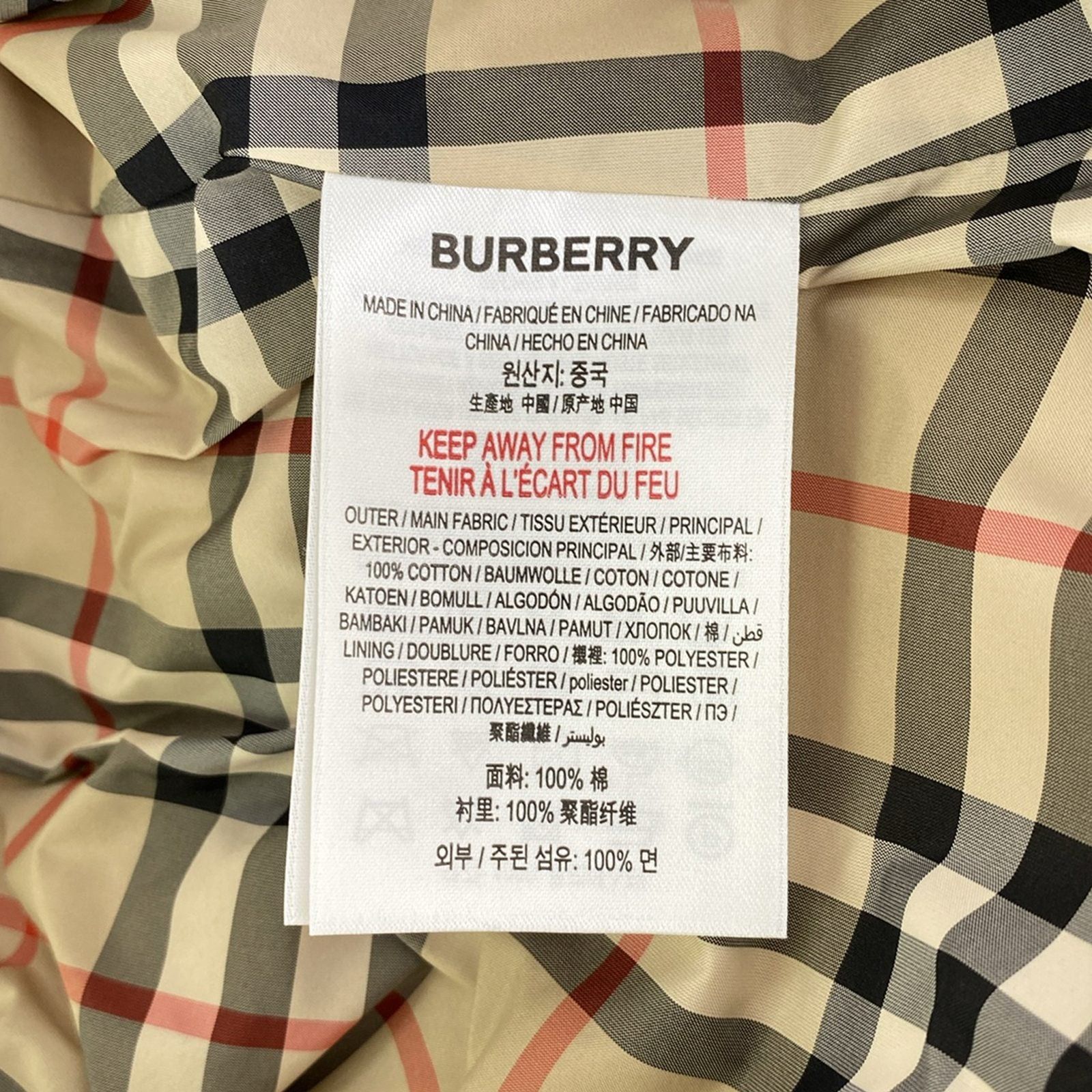 Burberry Burberry Coat Trench Cotton Beige Size ONE SIZE - 7 Thumbnail
