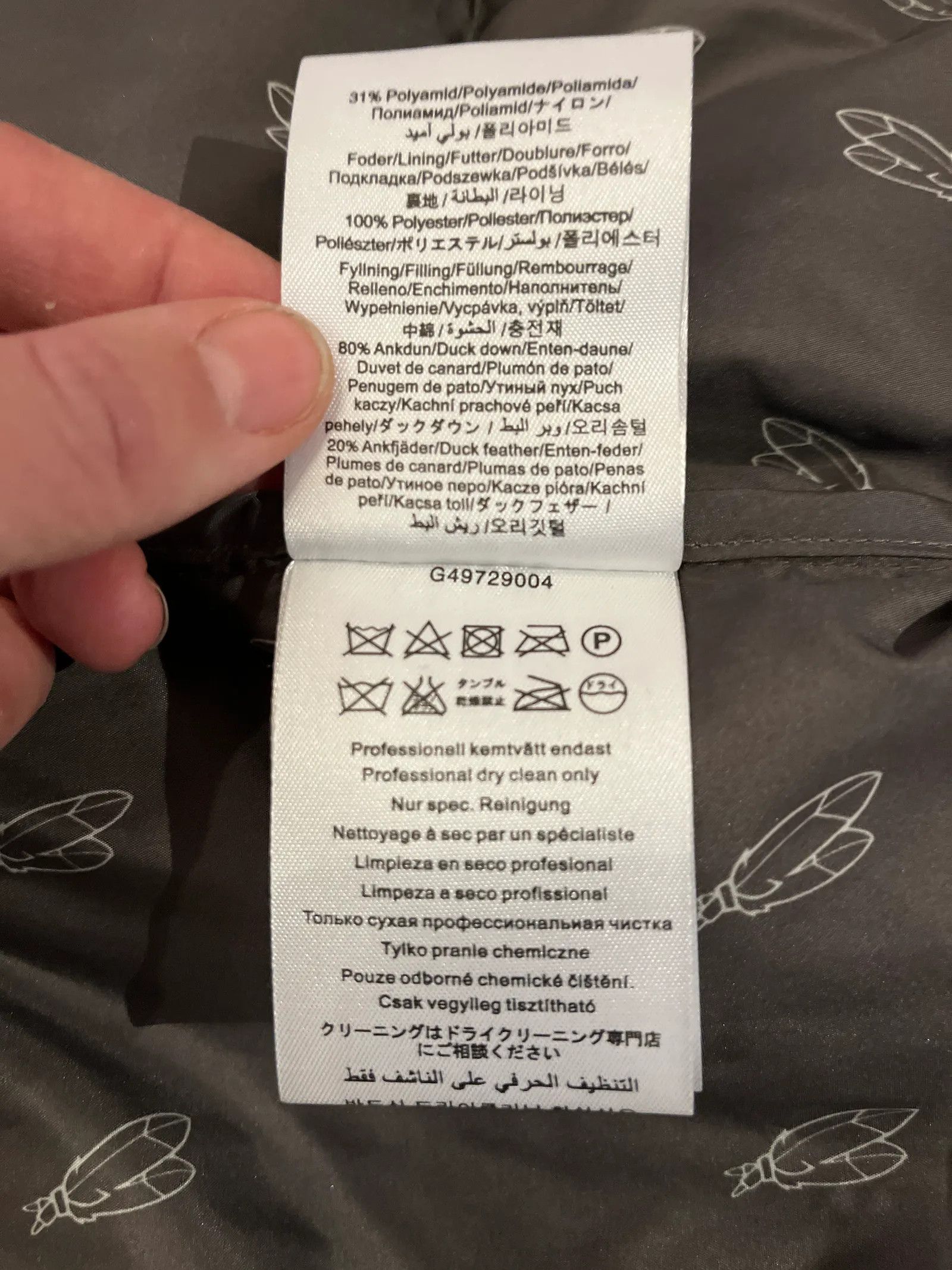Peak Performance Peak Performance Gail V Vest Size L / US 10 / IT 46 - 3 Thumbnail