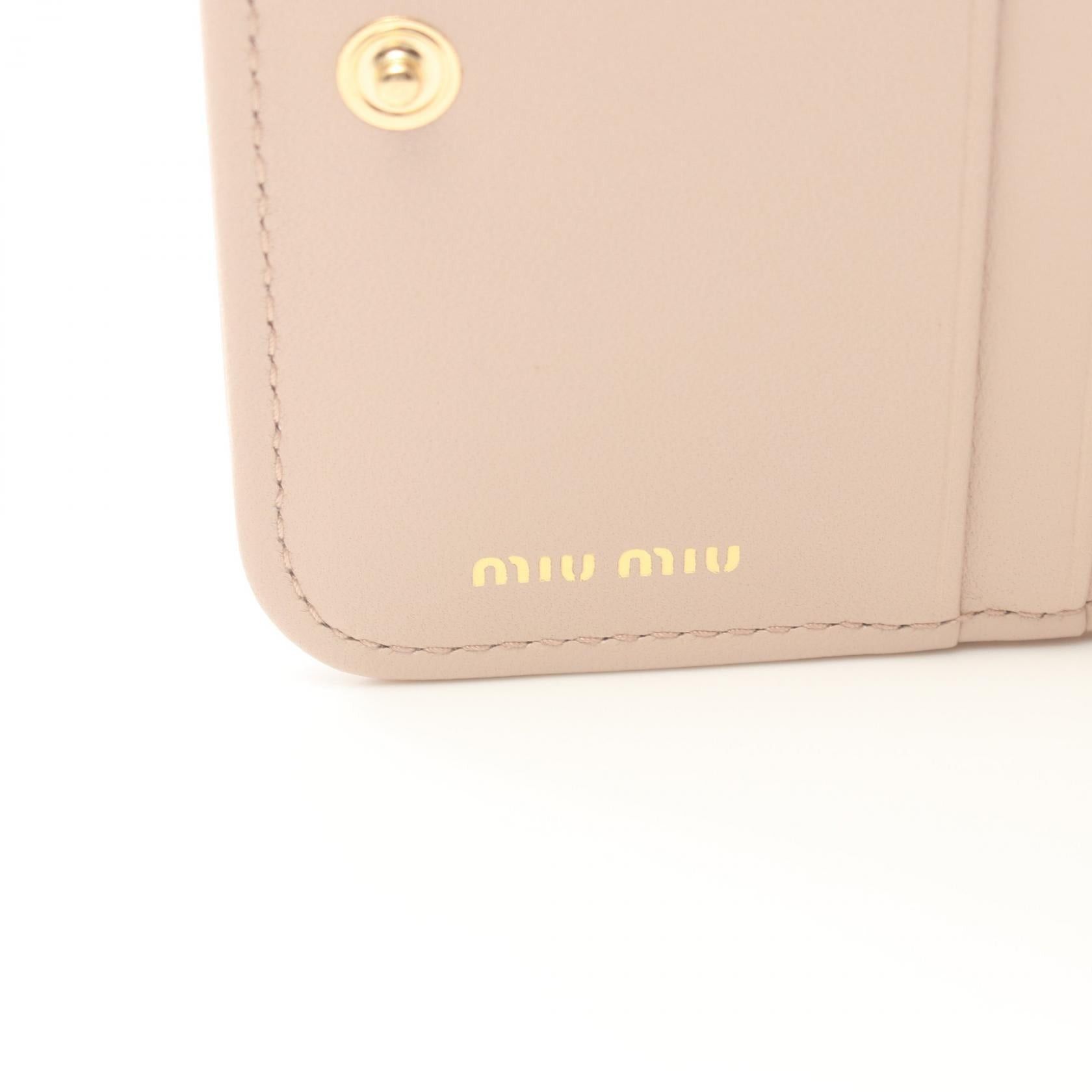 Miu Miu Miu Miu Matelasse Bi-Fold Wallet Leather Pink Size ONE SIZE - 5 Thumbnail