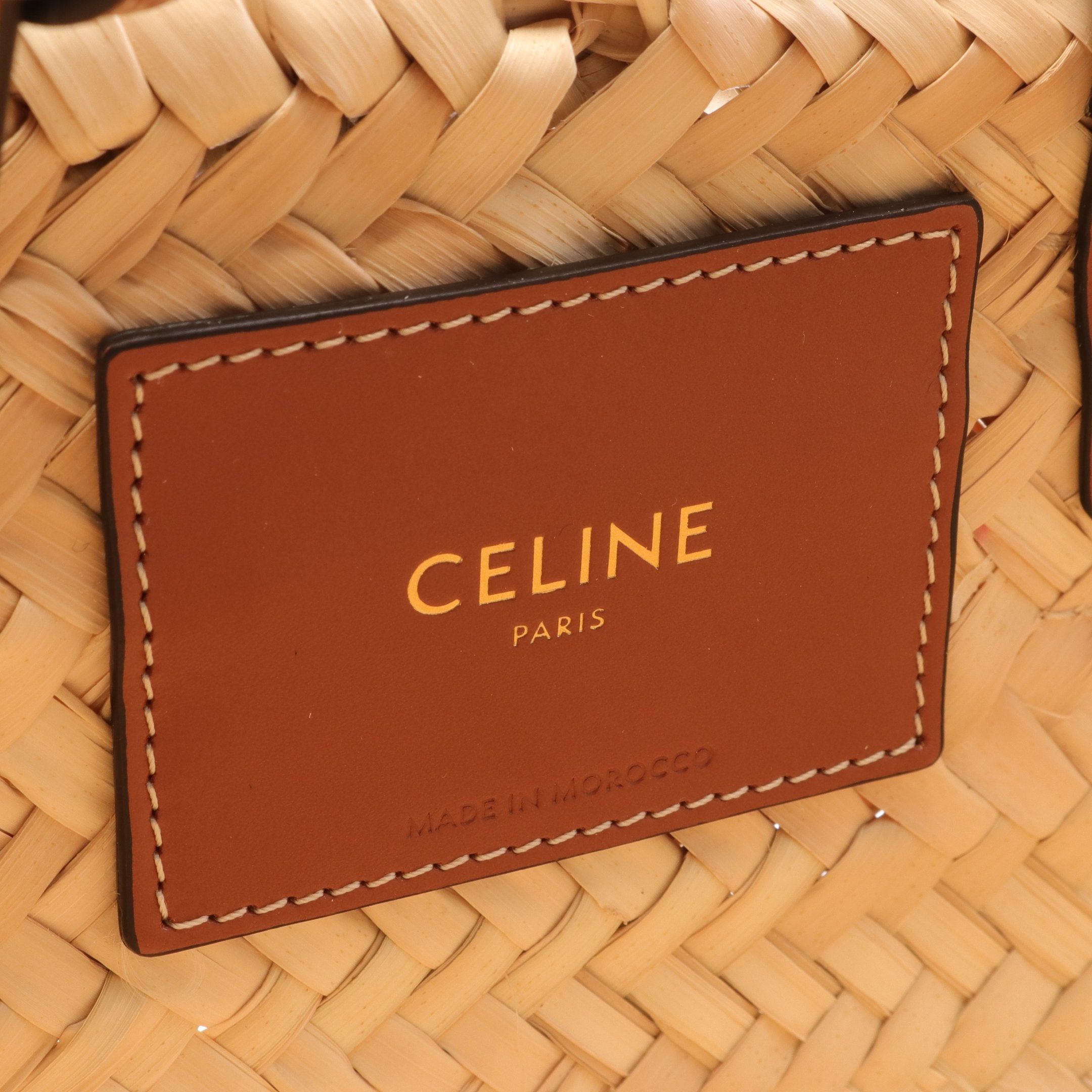 Celine Celine Teen Triomphe Classic Pannier Basket Bag Handbag Raffia Leather Beige Brown Size ONE SIZE - 4 Thumbnail