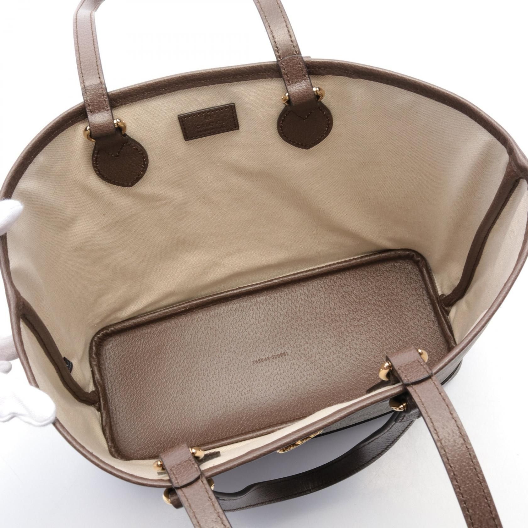 Gucci Ophidia Small Gg Supreme Handbag Tote Bag Coated Canvas Leather Beige Brown