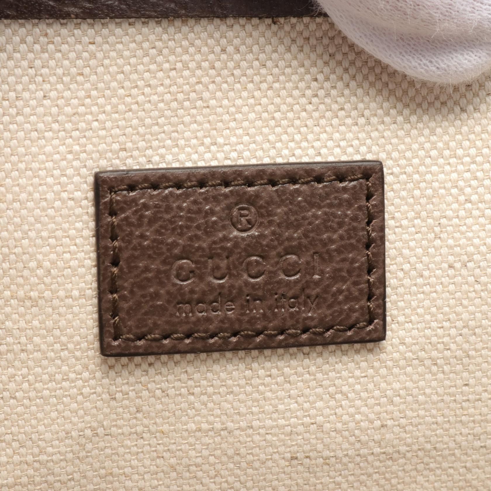 Gucci Ophidia Small Gg Supreme Handbag Tote Bag Coated Canvas Leather Beige Brown
