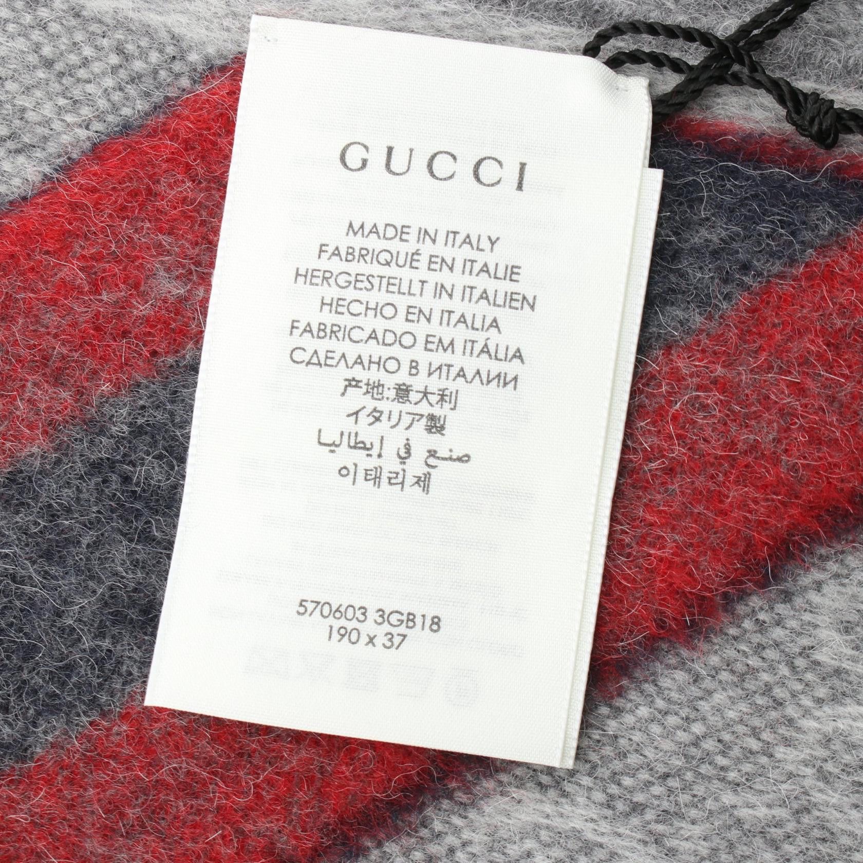 Gucci Gucci Scarf Wool Gray Size ONE SIZE - 3 Thumbnail