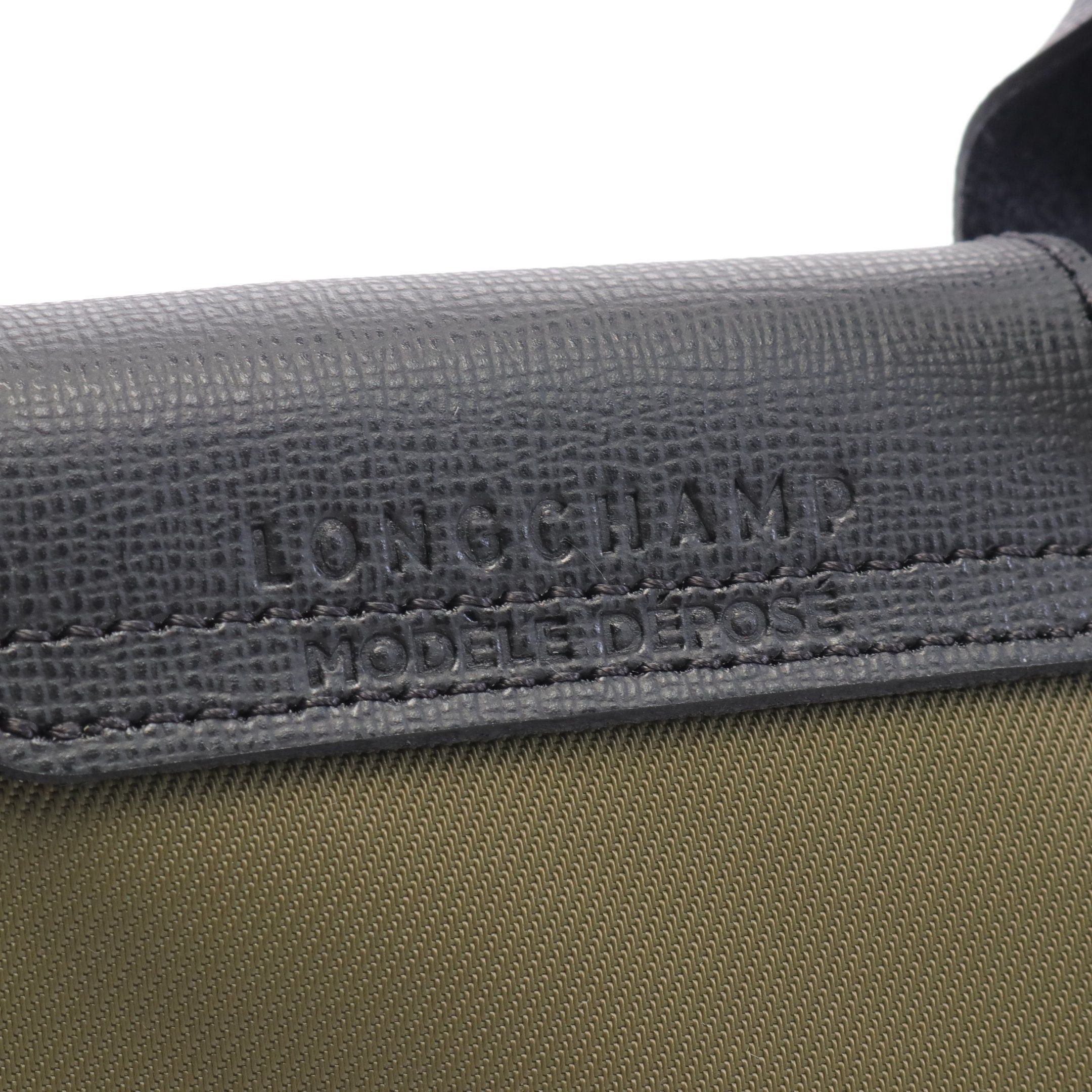 Longchamp Longchamp Le Preage Energy Xs Handbag Nylon Leather Khaki Green Black Size ONE SIZE - 4 Thumbnail
