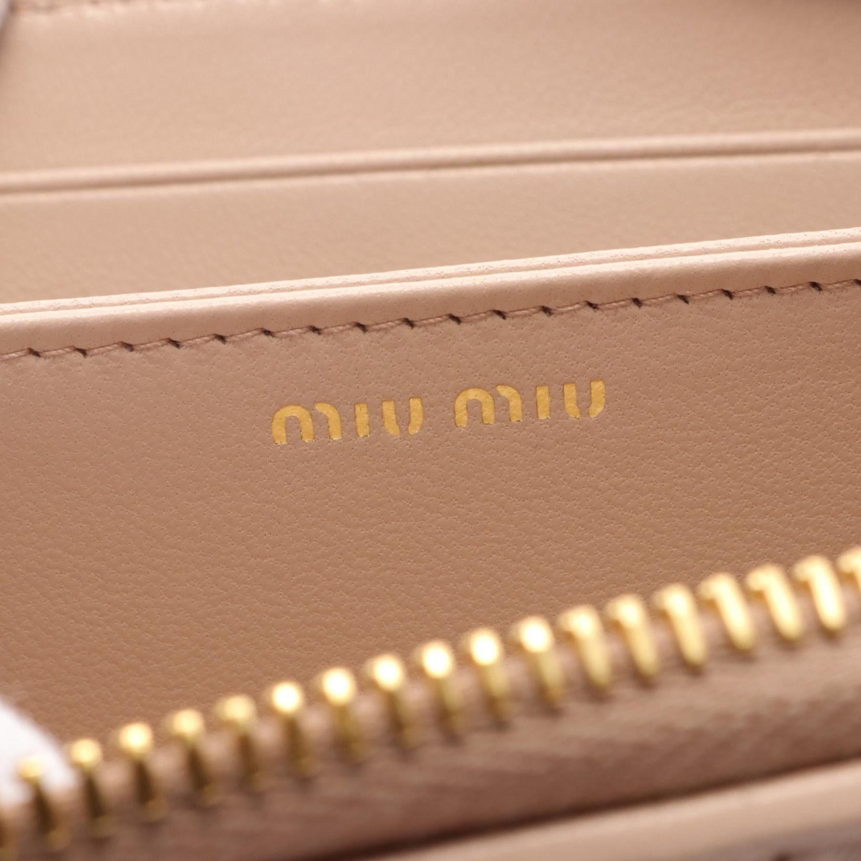 Miu Miu Miu Miu Matelasse Coin Purse Leather Pink Size ONE SIZE - 4 Thumbnail