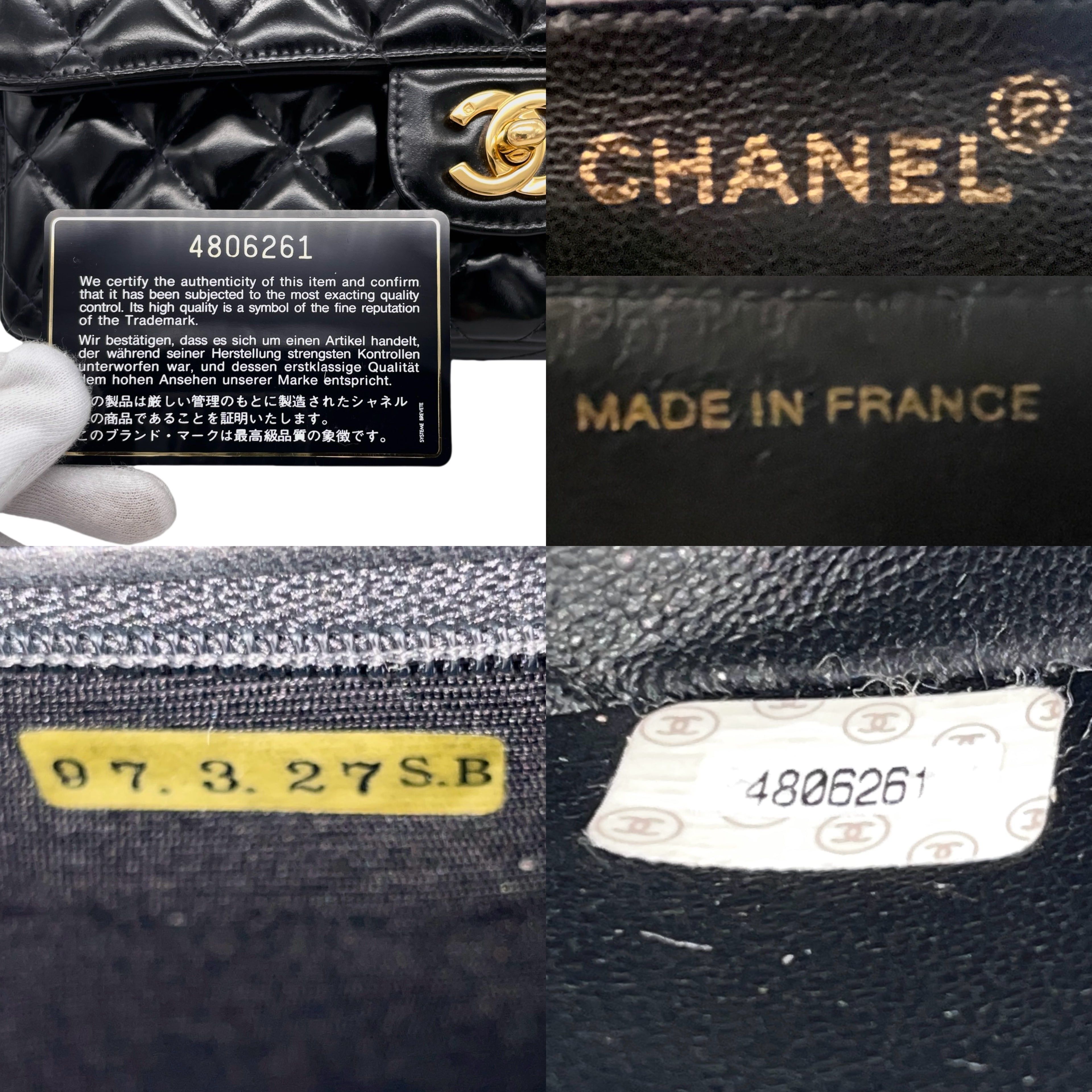 Chanel Chanel Enamel Matelasse Coco Mark Turnlock Handbag Size ONE SIZE - 15 Thumbnail