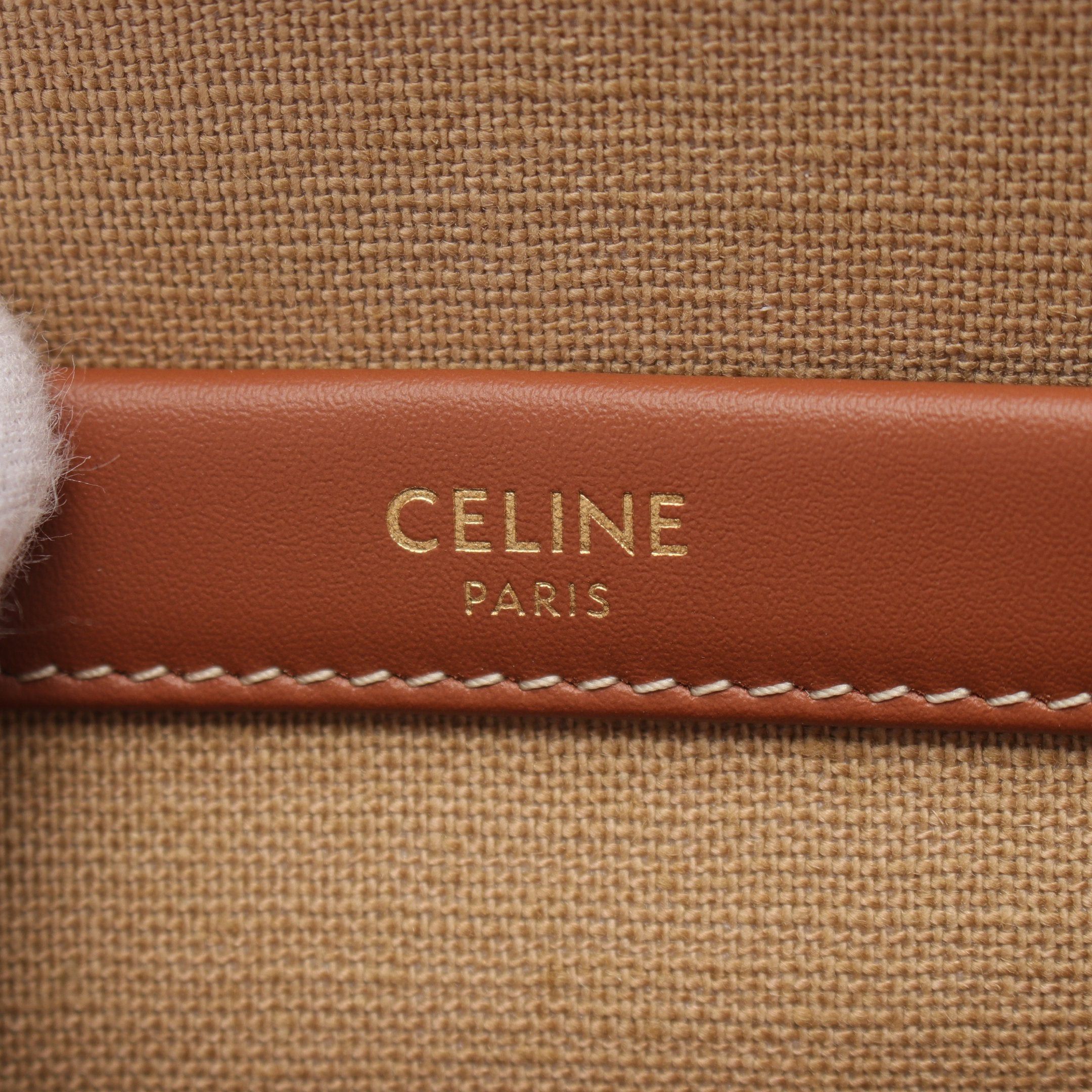 Celine Celine Small Cabas Hippopotamus Thais Handbag Tote Bag Canvas Leather Beige Brown Size ONE SIZE - 4 Thumbnail