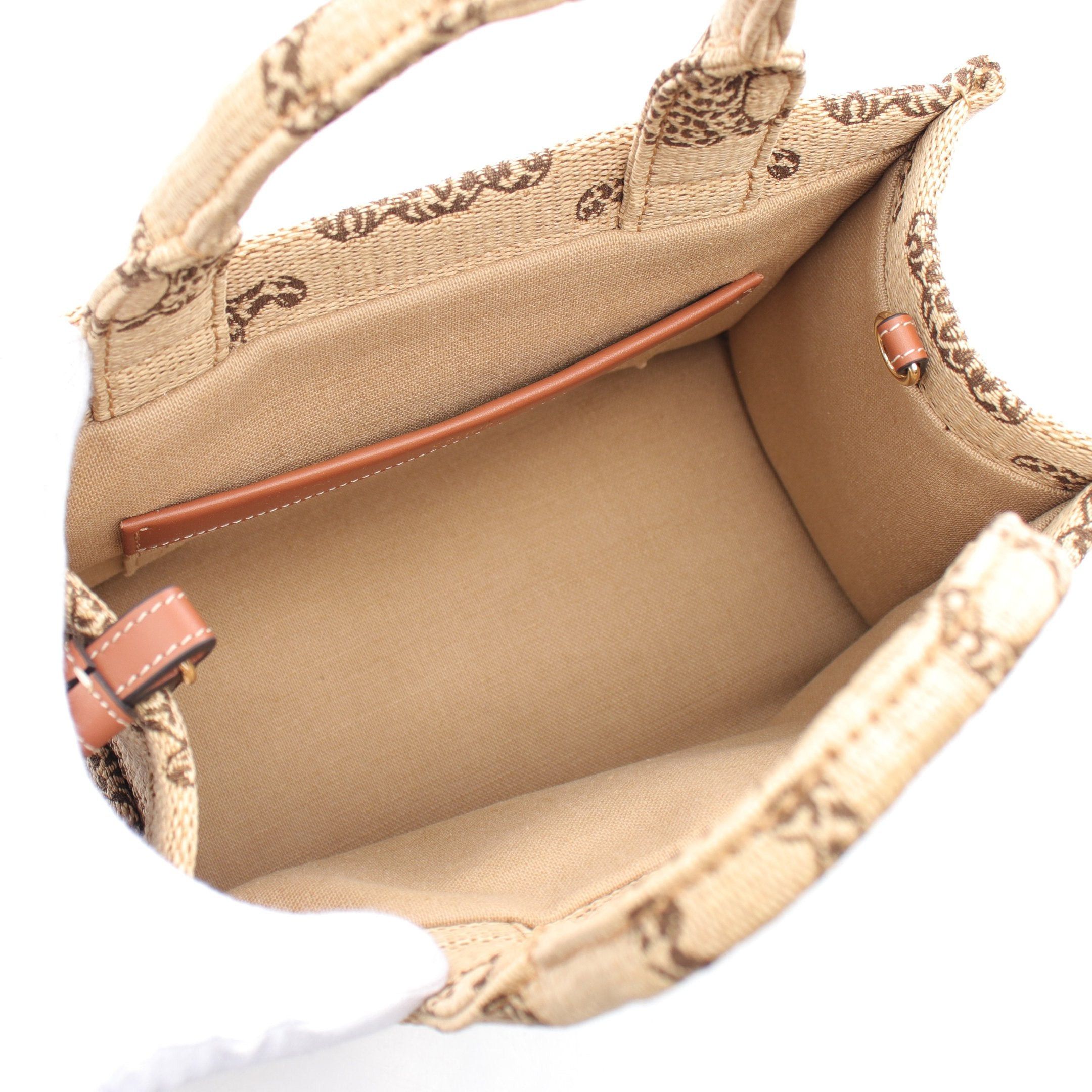 Celine Celine Small Cabas Hippopotamus Thais Handbag Tote Bag Canvas Leather Beige Brown Size ONE SIZE - 3 Thumbnail