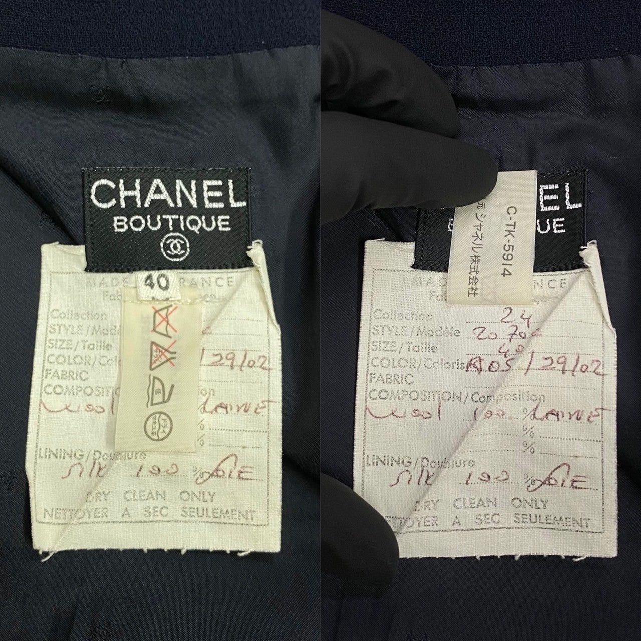 Chanel Chanel Blue Wool Size ONE SIZE - 9 Thumbnail