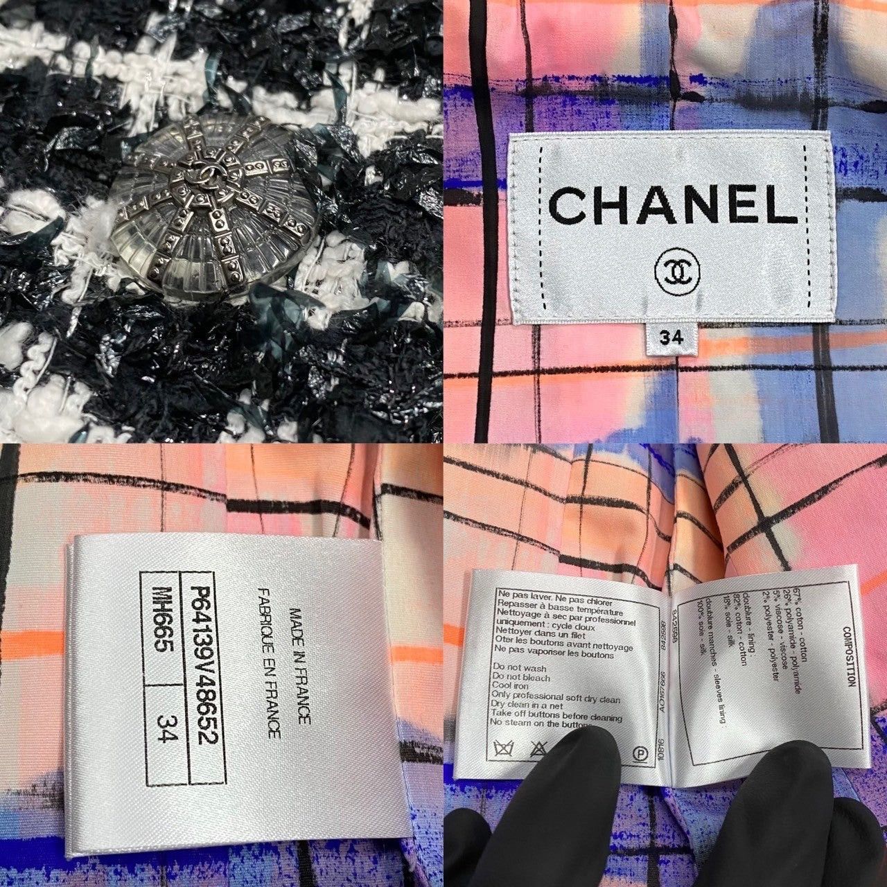 Chanel Chanel White Cotton Size ONE SIZE - 8 Thumbnail