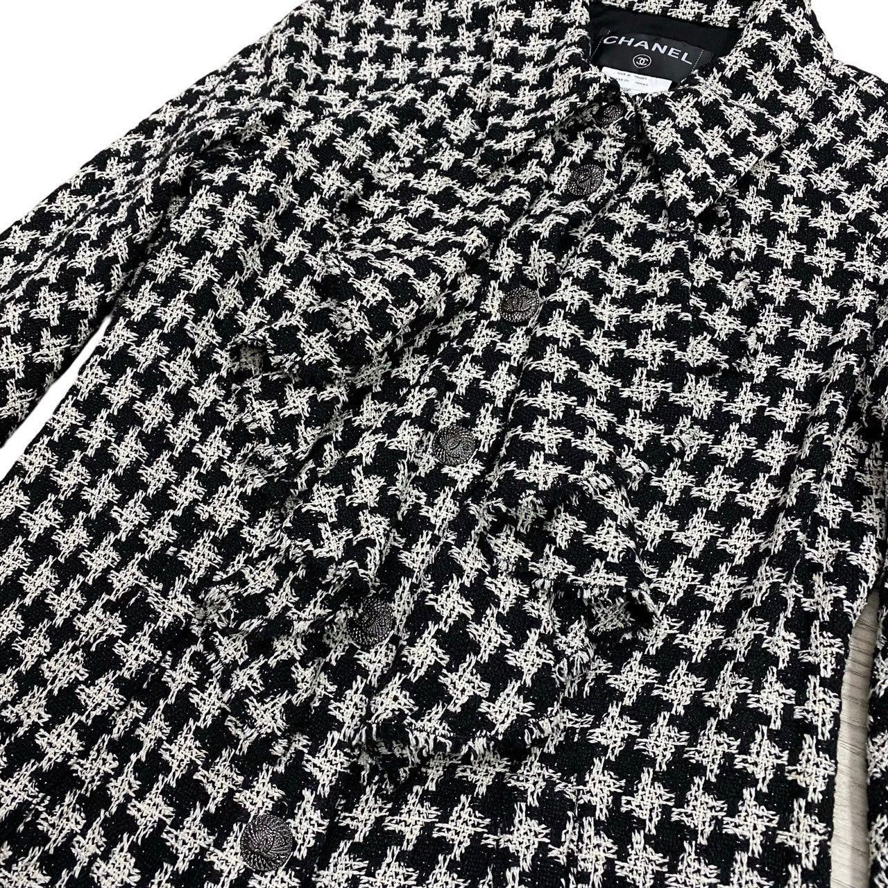 Chanel Chanel White Silk Size ONE SIZE - 8 Thumbnail
