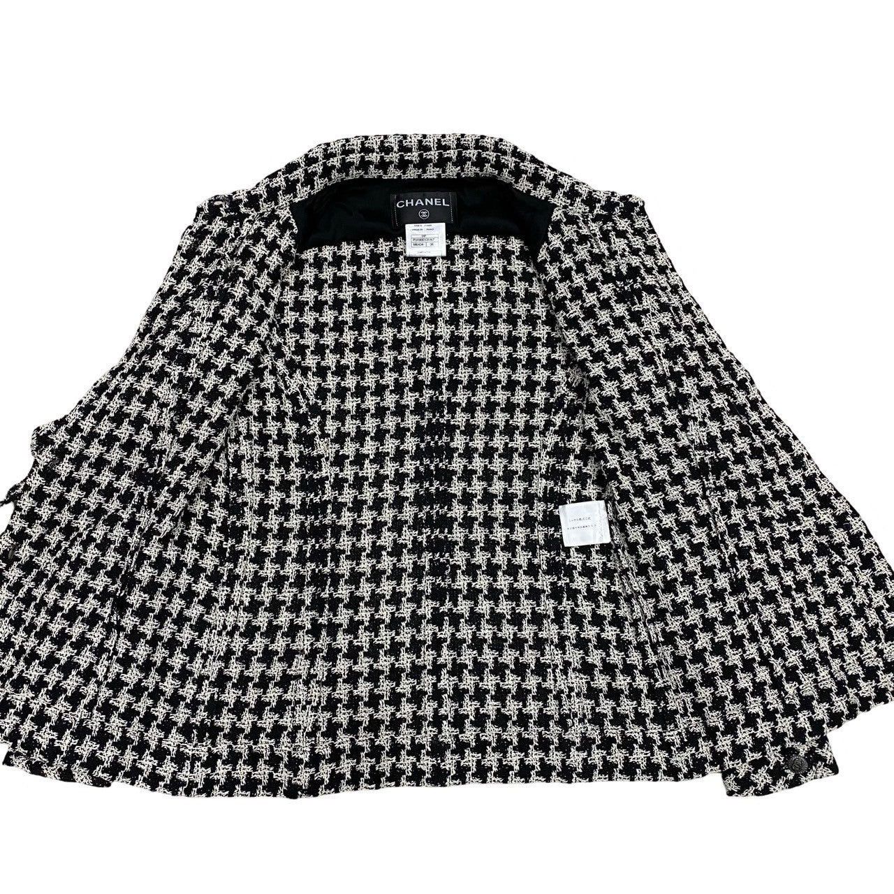 Chanel Chanel White Silk Size ONE SIZE - 5 Thumbnail