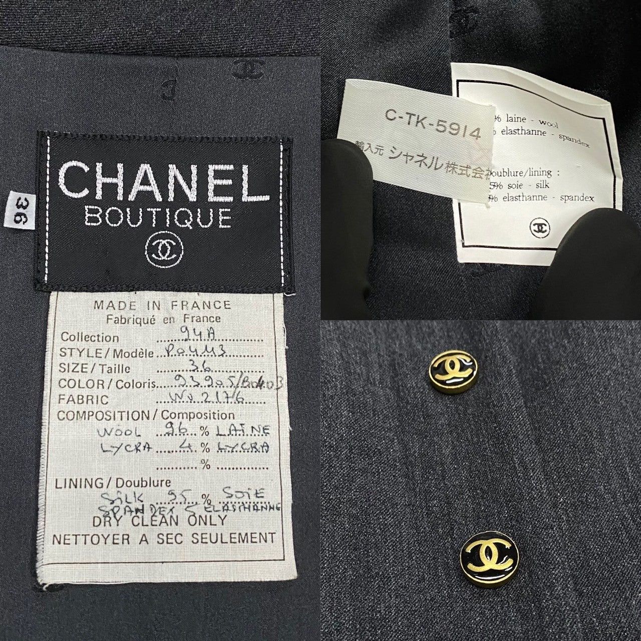 Chanel Chanel Grey Silk Size ONE SIZE - 9 Thumbnail
