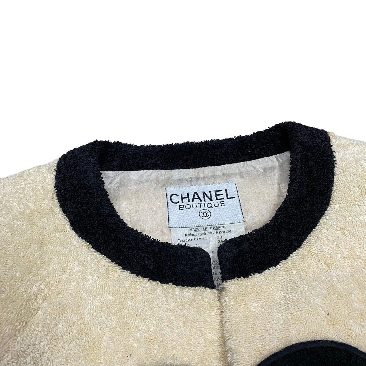 Chanel Neutrals Cotton