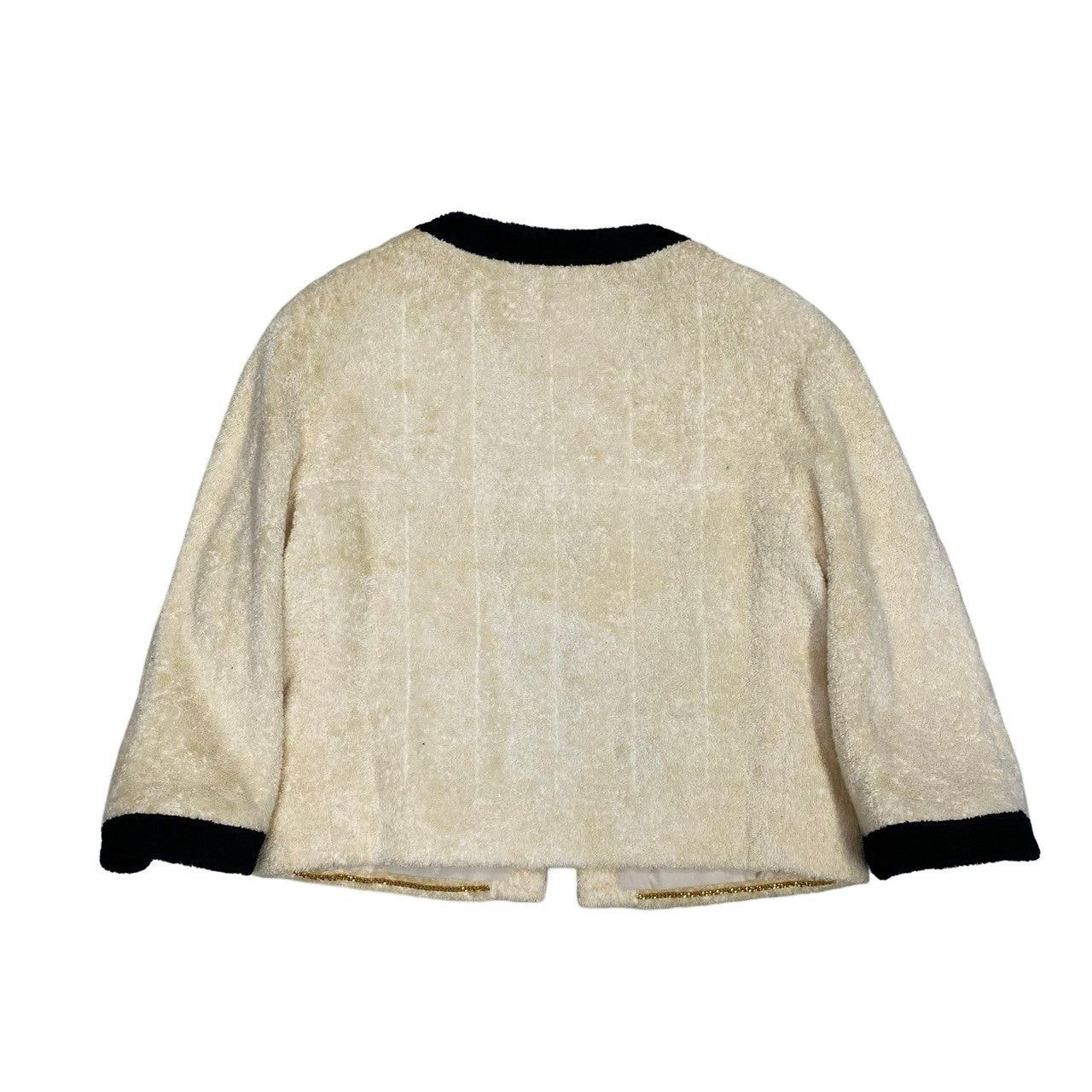 Chanel Neutrals Cotton