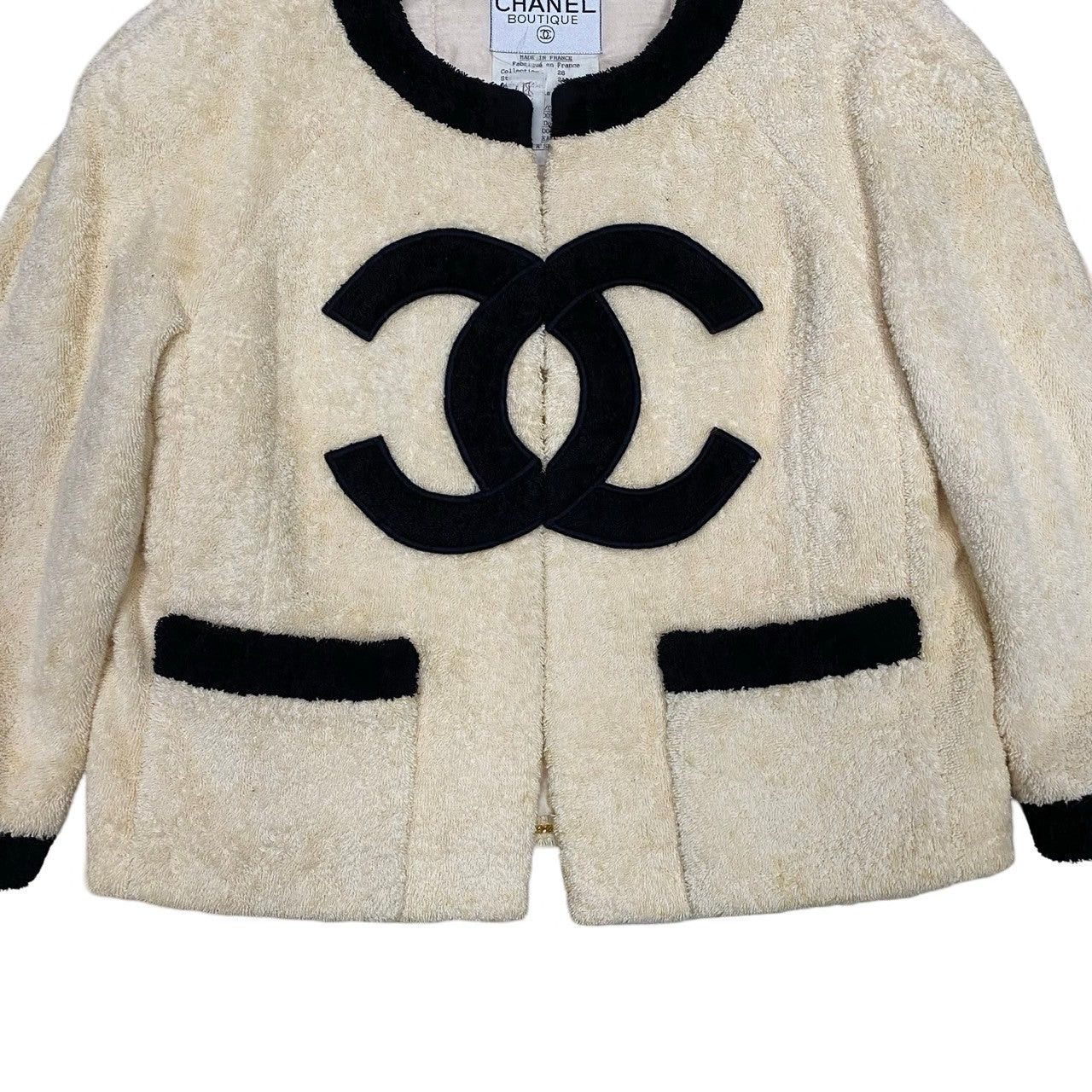 Chanel Neutrals Cotton