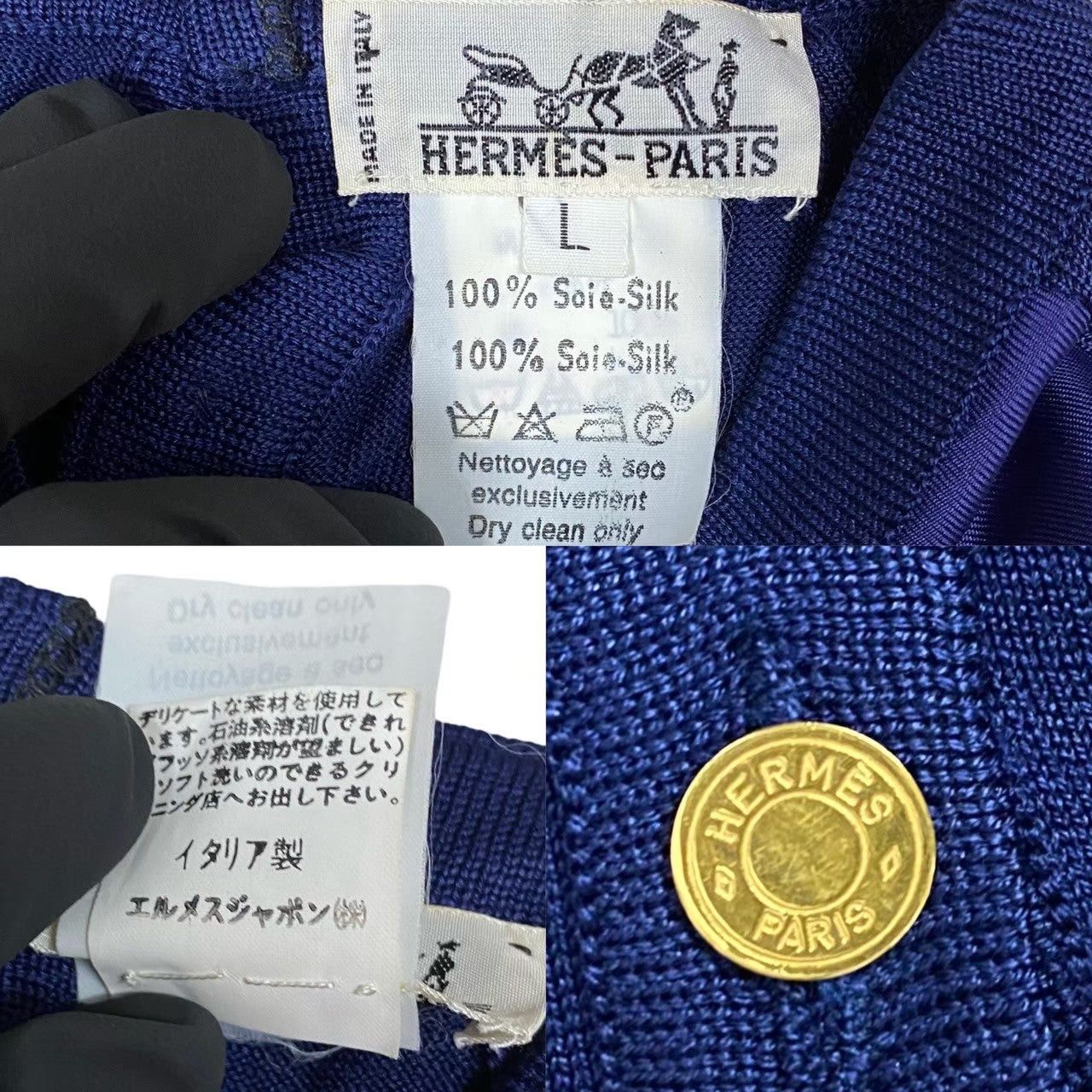 Hermes Hermes Blue Silk Size ONE SIZE - 5 Thumbnail