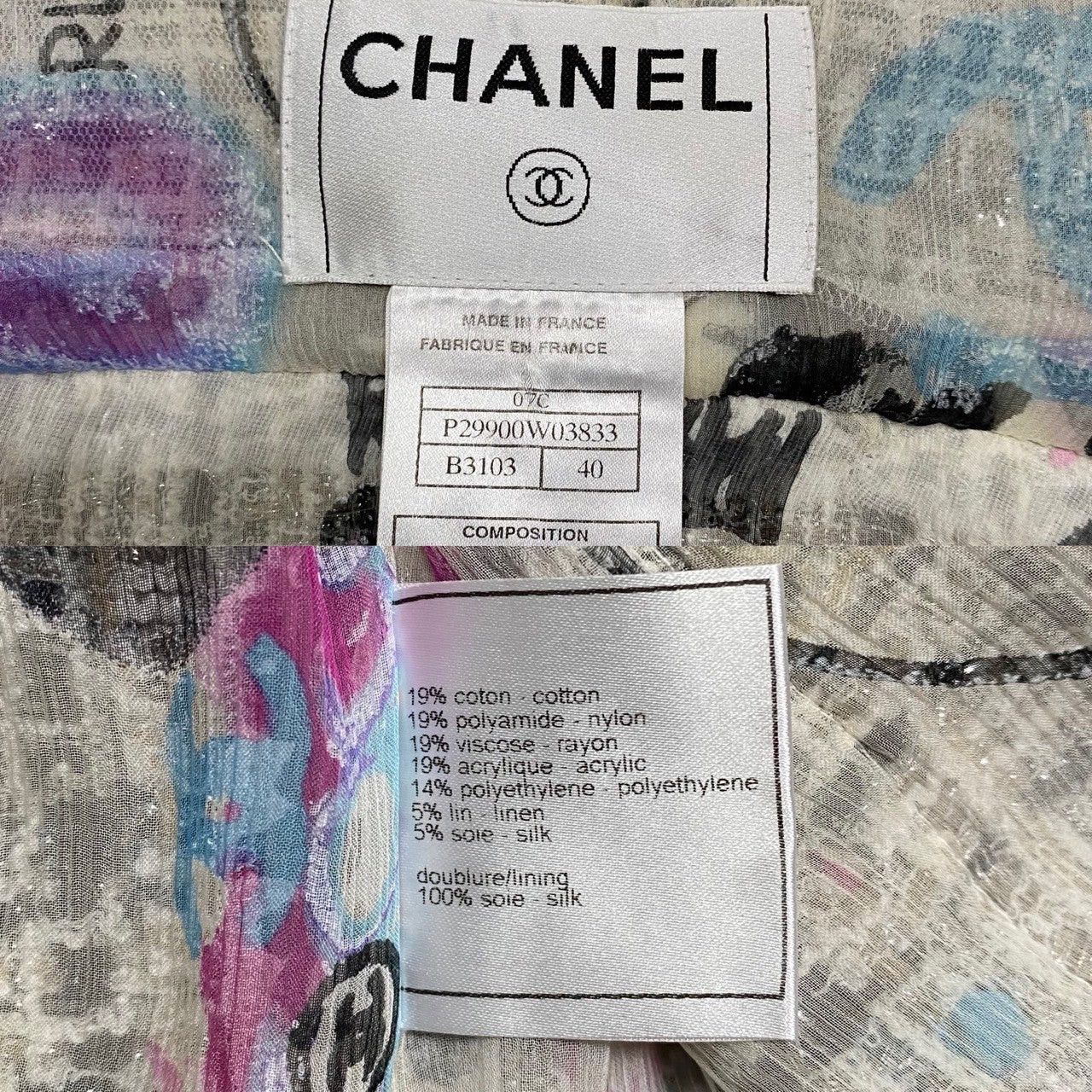 Chanel Chanel White Cotton Size ONE SIZE - 4 Thumbnail