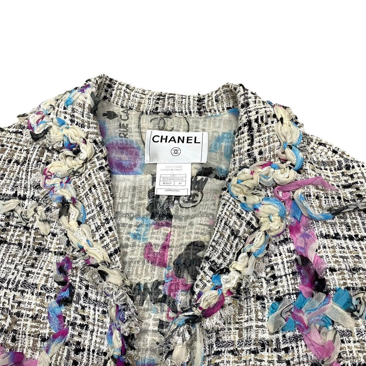 Chanel Chanel White Cotton Size ONE SIZE - 7 Thumbnail
