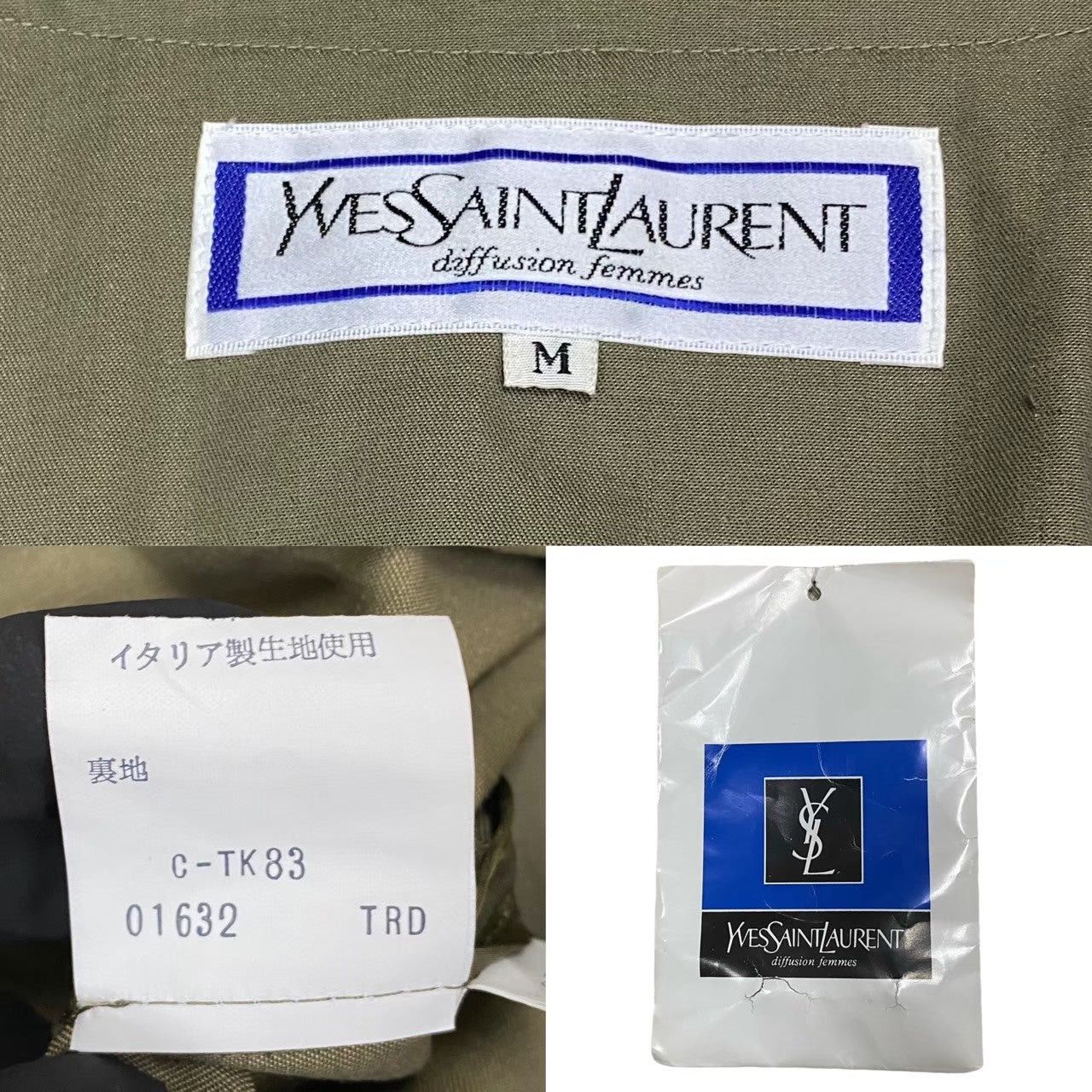 Yves Saint Laurent Yves Saint Laurent Green Cotton Size ONE SIZE - 3 Thumbnail