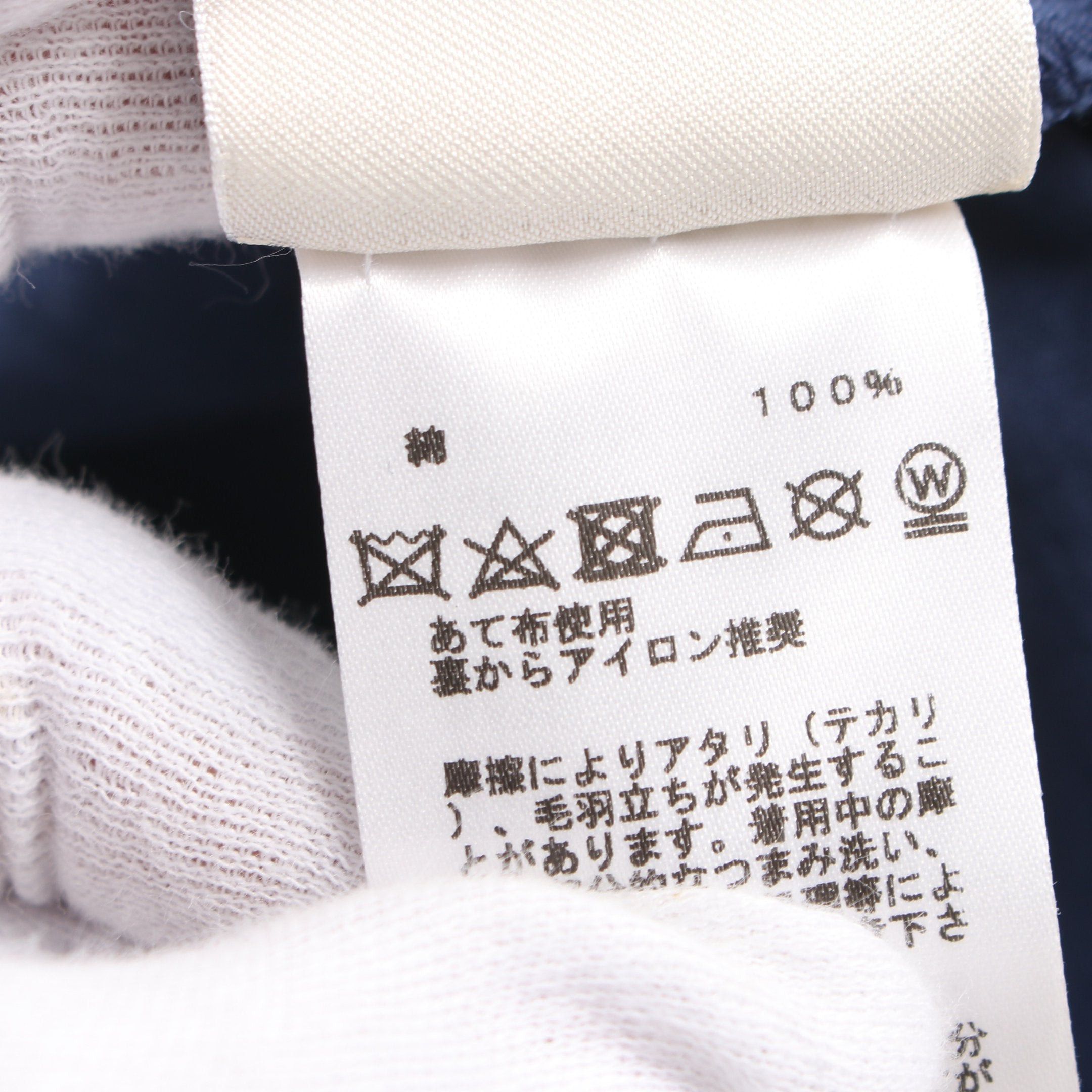 Hermes Hermes L'Instrvction Dv Roy T-Shirt Crew Neck Cotton Navy 21Ss Size ONE SIZE - 4 Thumbnail