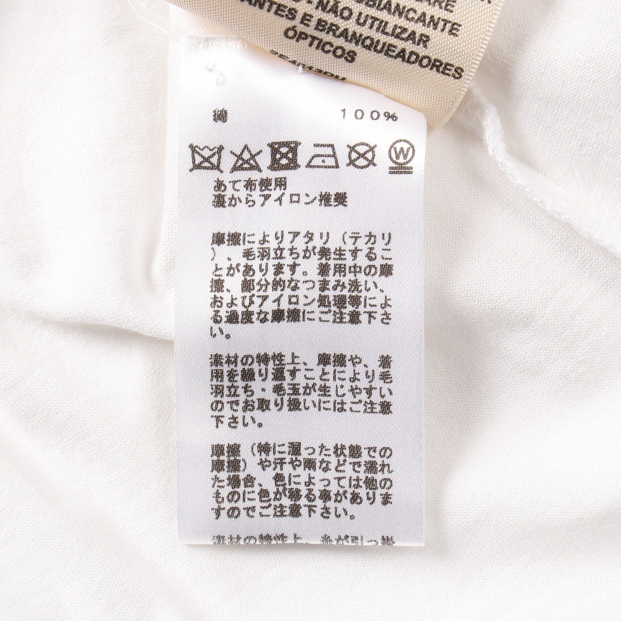 Hermes Hermes Micro Cartouche T-Shirt Cotton White Multicolor Size ONE SIZE - 4 Thumbnail