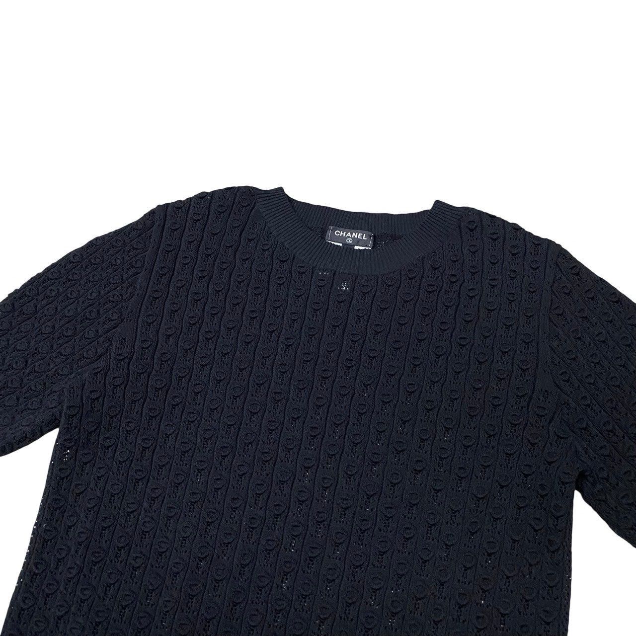 Chanel Chanel Black Cotton Size ONE SIZE - 5 Thumbnail
