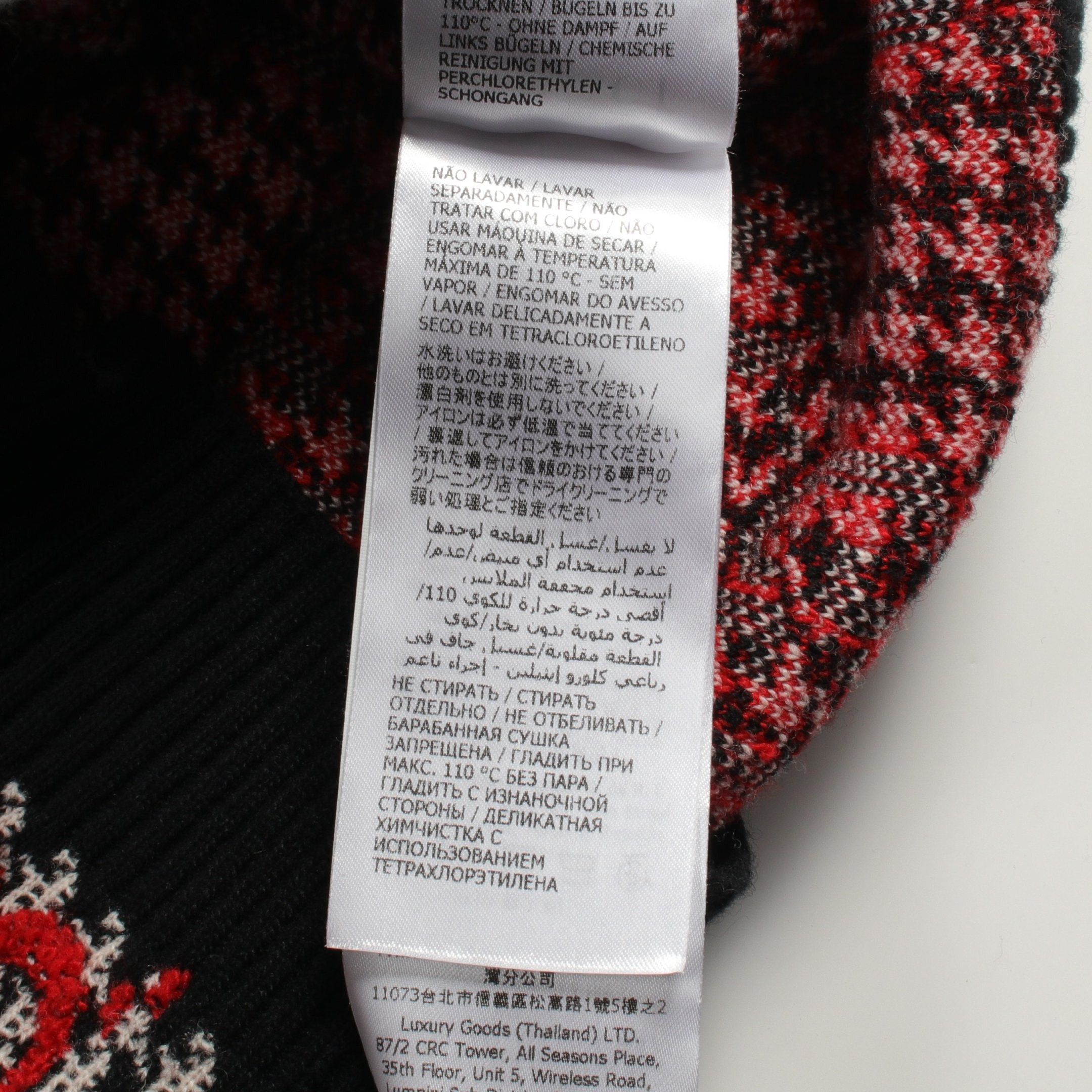 Gucci Gucci Gg Pattern Set Up Houndstooth Wool Black Red White Size ONE SIZE - 6 Thumbnail
