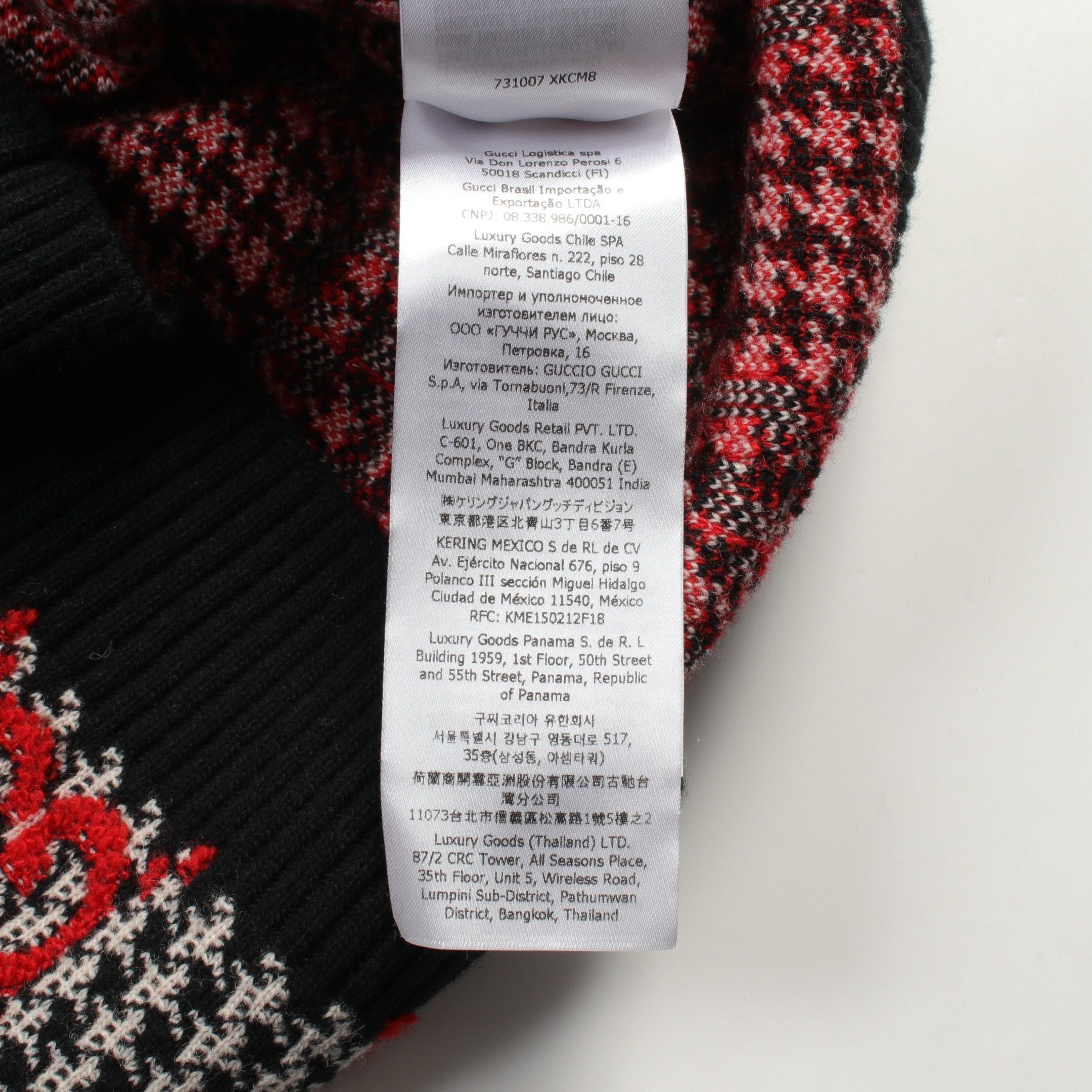 Gucci Gucci Gg Pattern Set Up Houndstooth Wool Black Red White Size ONE SIZE - 7 Thumbnail