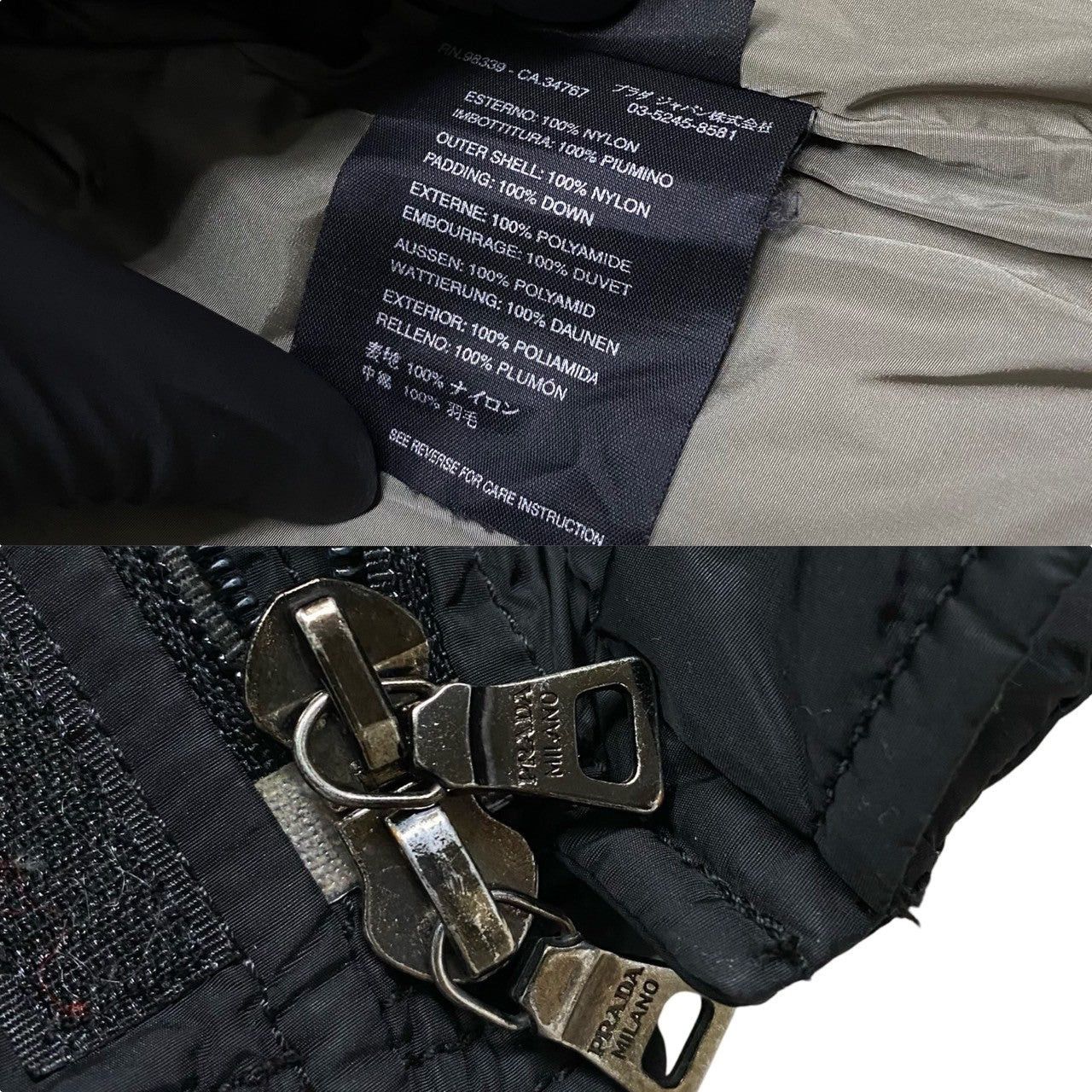 Prada Prada Other Black Synthetic Size ONE SIZE - 3 Thumbnail
