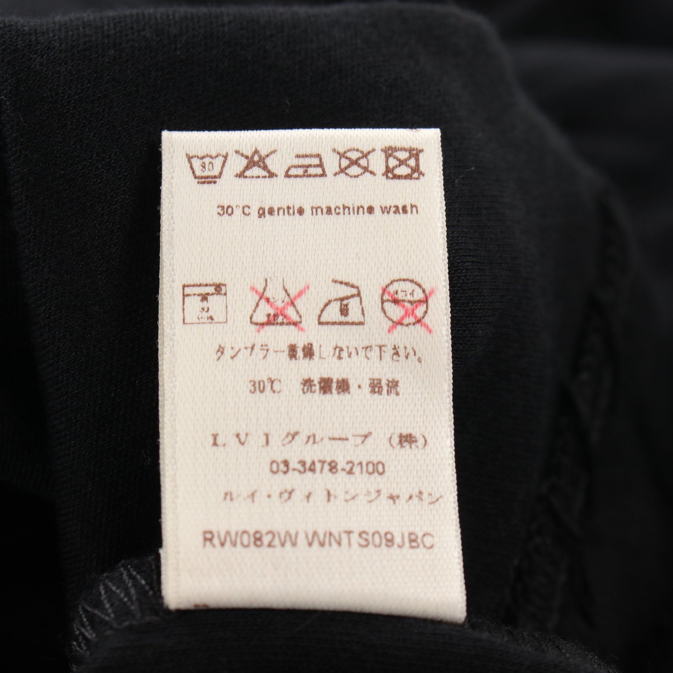 Louis Vuitton Louis Vuitton T-Shirt Ribbon Cotton Black Size ONE SIZE - 6 Thumbnail