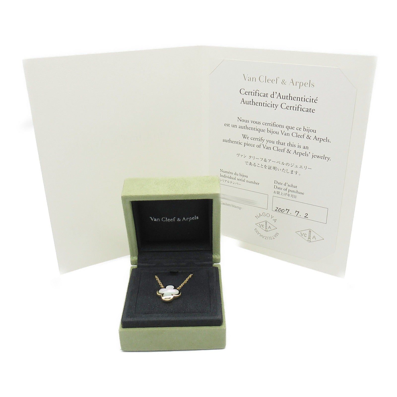 Van Cleef & Arpels Van Cleef Arpels Pure Alhambra Pendant Mother Of Pearl Necklace K18 (Yellow Gold) White Size ONE SIZE - 6 Thumbnail