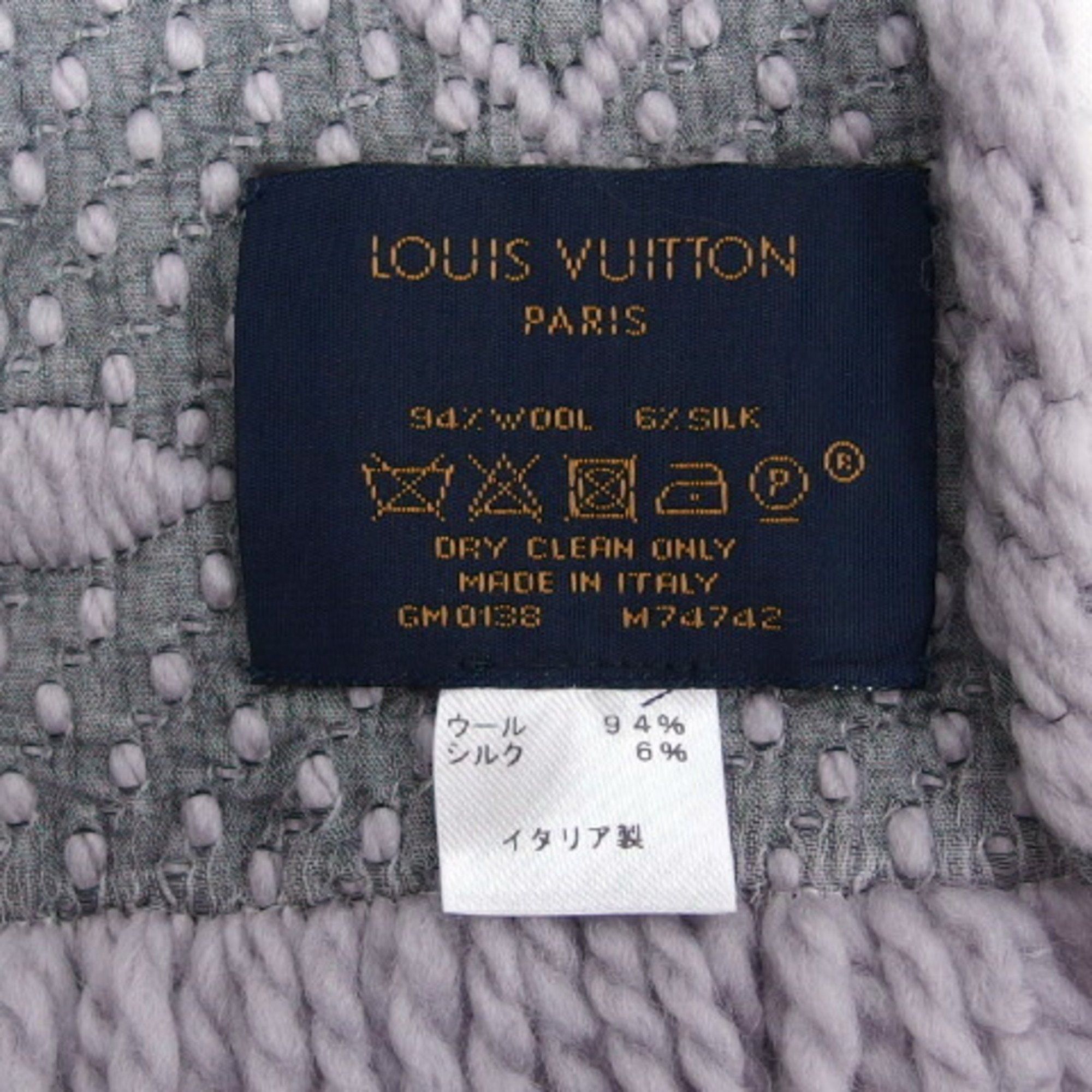 Louis Vuitton Louis Vuitton Monogram Scarf Echarpe Mania Gris Perle Size ONE SIZE - 6 Thumbnail