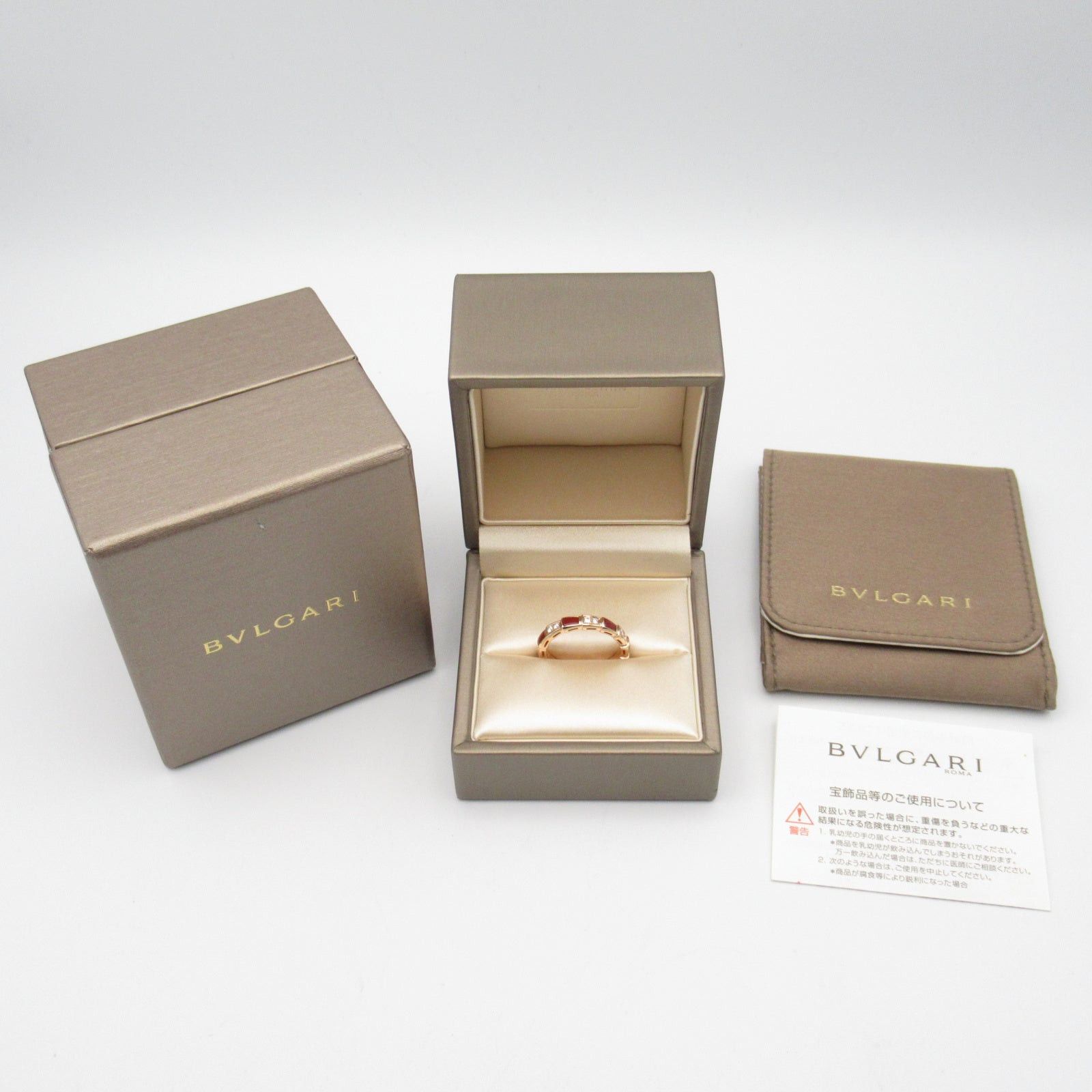 Bvlgari Bvlgari Serpenti Viper Ring K18Pg (Pink Gold) Diamond Carnelian Red Clear Size ONE SIZE - 6 Thumbnail