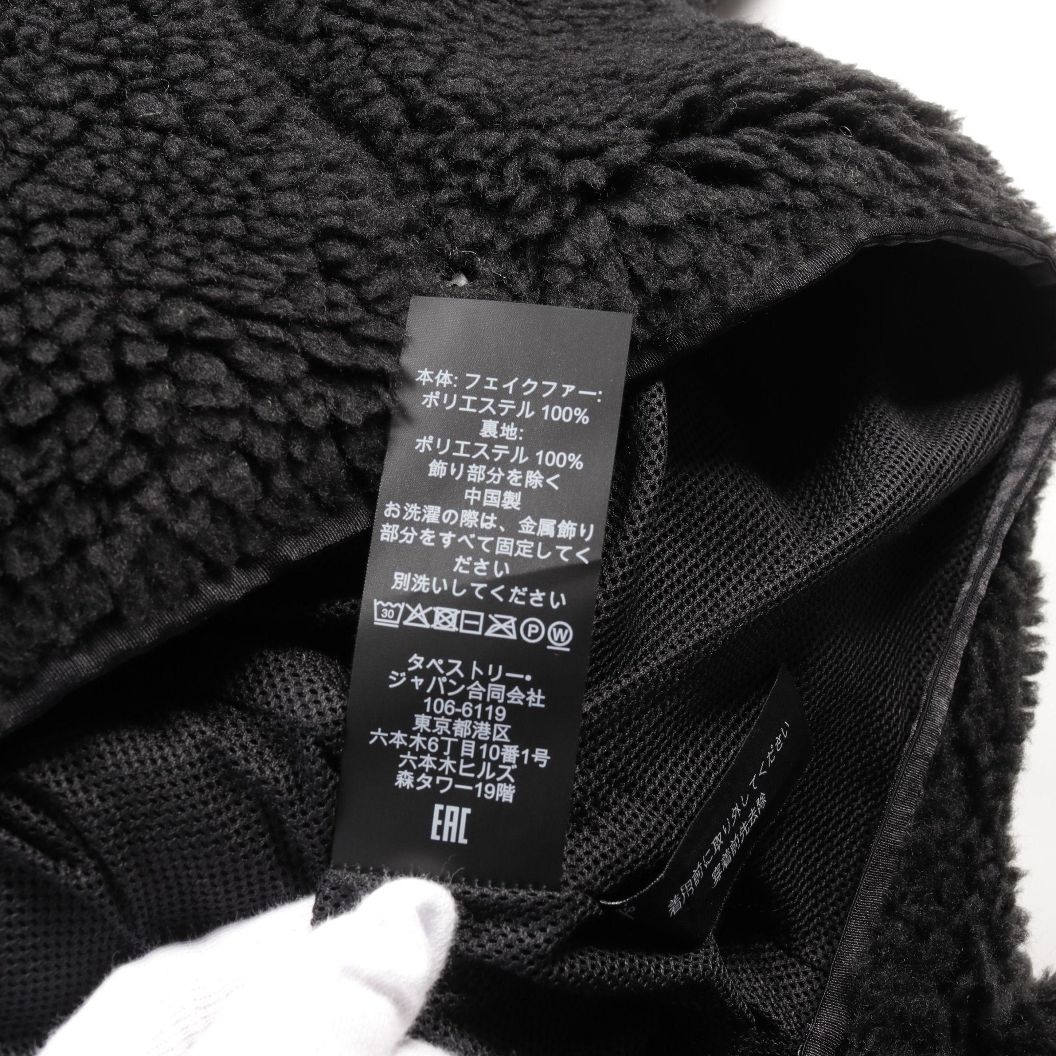 Coach Coach Sherpa Fake Fur Zip Hoodie Boa Fabric Jacket Black Size ONE SIZE - 4 Thumbnail
