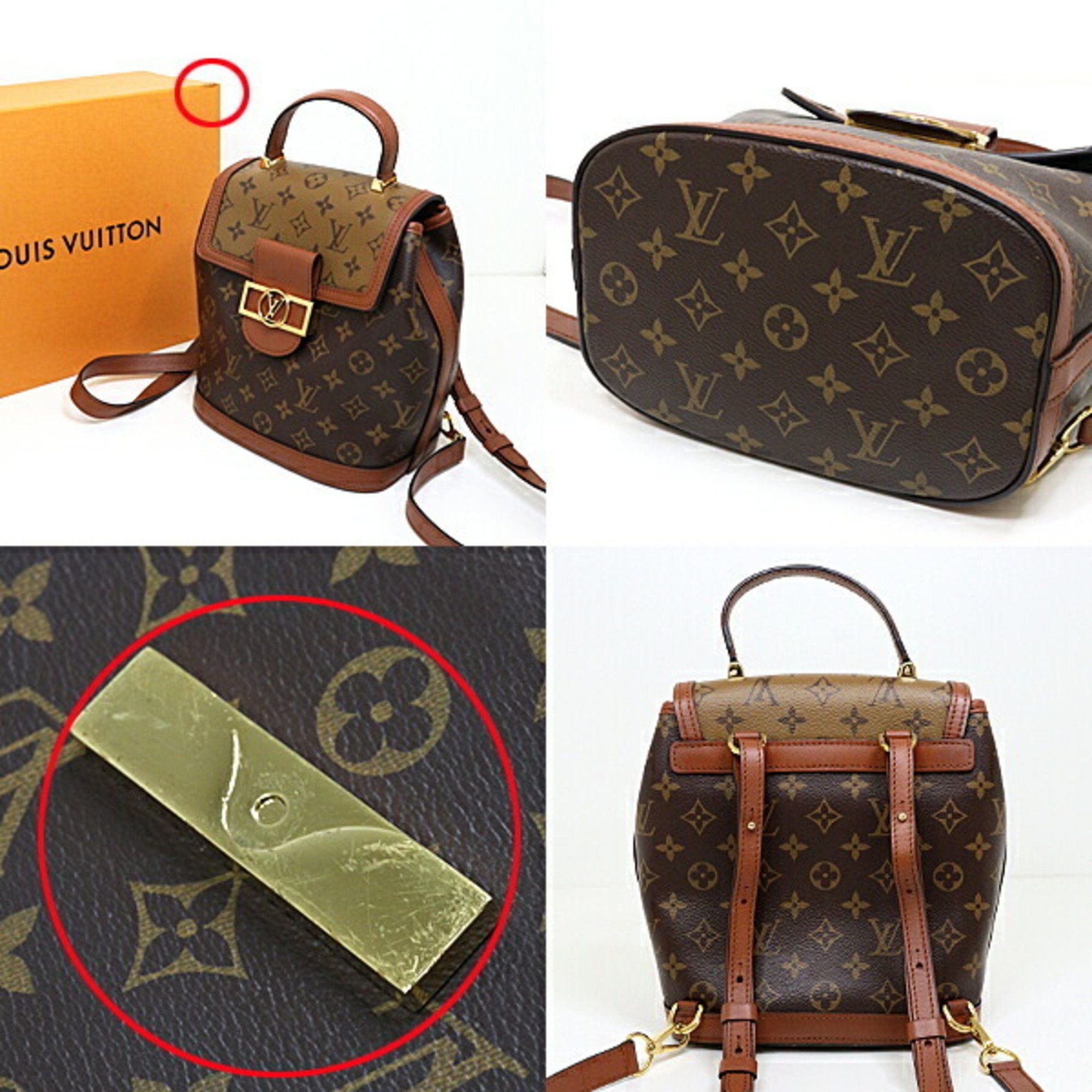 Louis Vuitton Louis Vuitton Dauphine Backpack M45142 Brown Size ONE SIZE - 2 Thumbnail