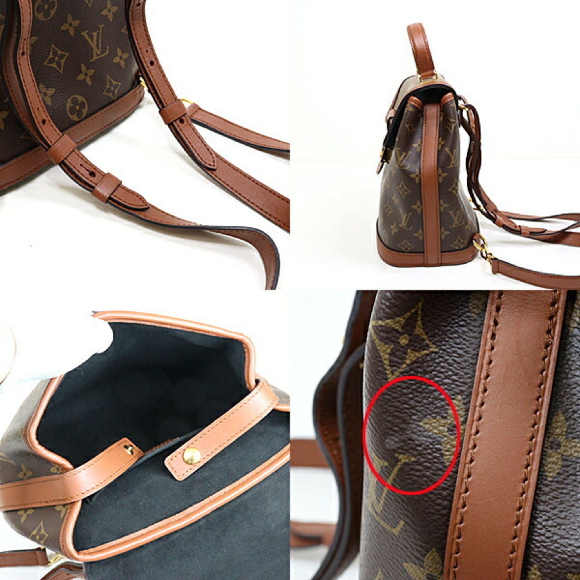 Louis Vuitton Louis Vuitton Dauphine Backpack M45142 Brown Size ONE SIZE - 3 Thumbnail