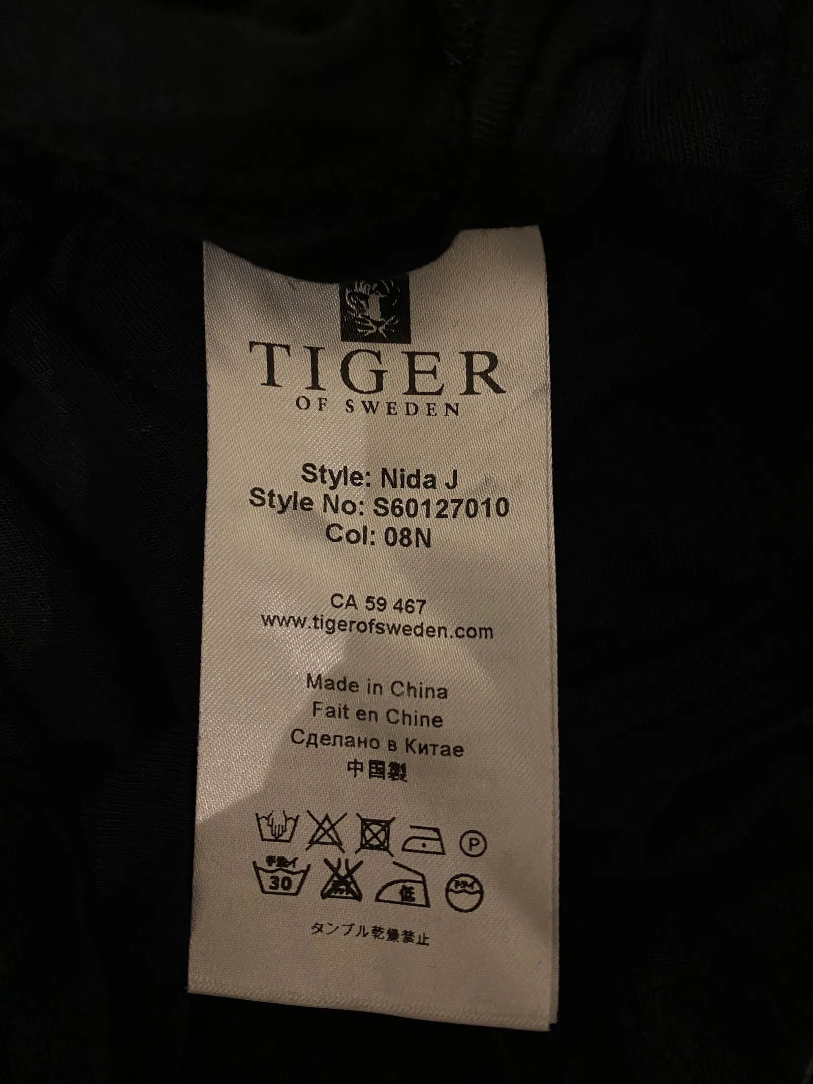 Tiger of Sweden Tiger of Sweden Dress Size XS / US 0-2 / IT 36-38 - 5 Thumbnail