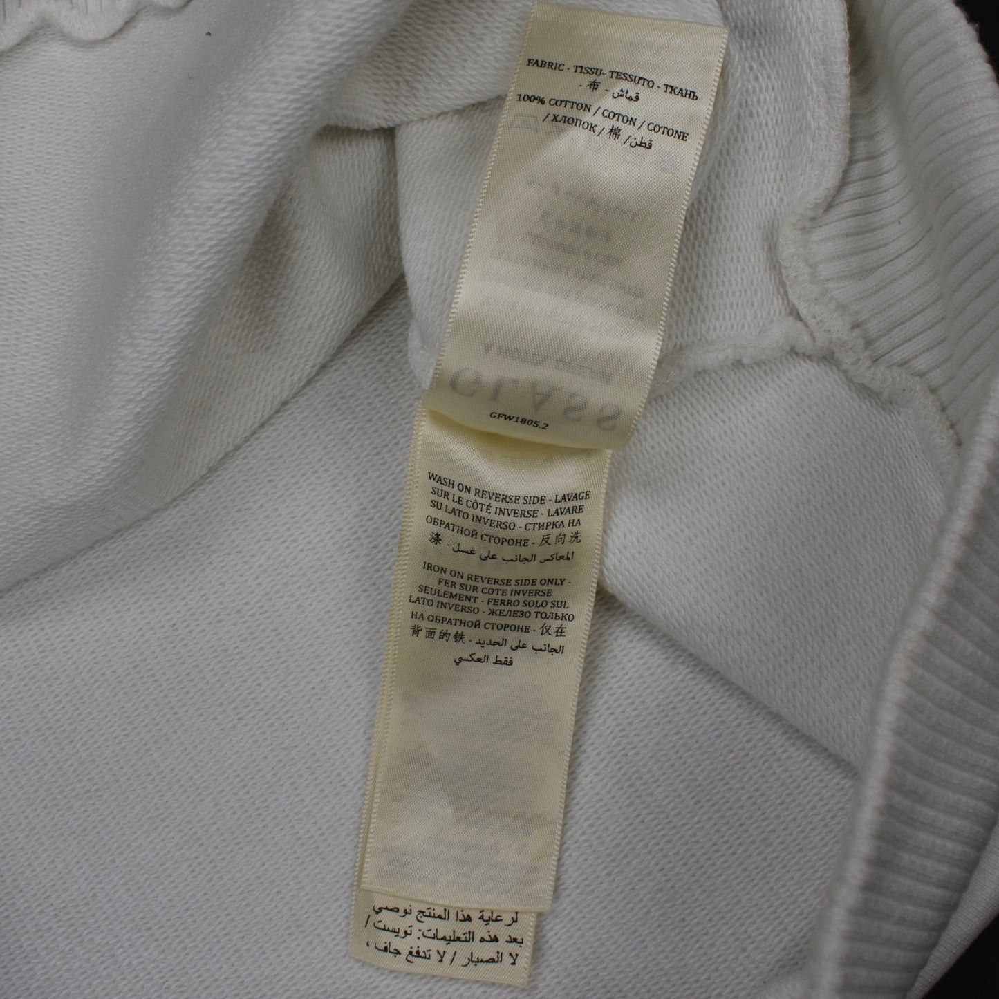 Glass Cypress Glass Cypress 2019 Hotel Dream 1/1 SAMPLE Hoodie Size US L / EU 52-54 / 3 - 8 Thumbnail